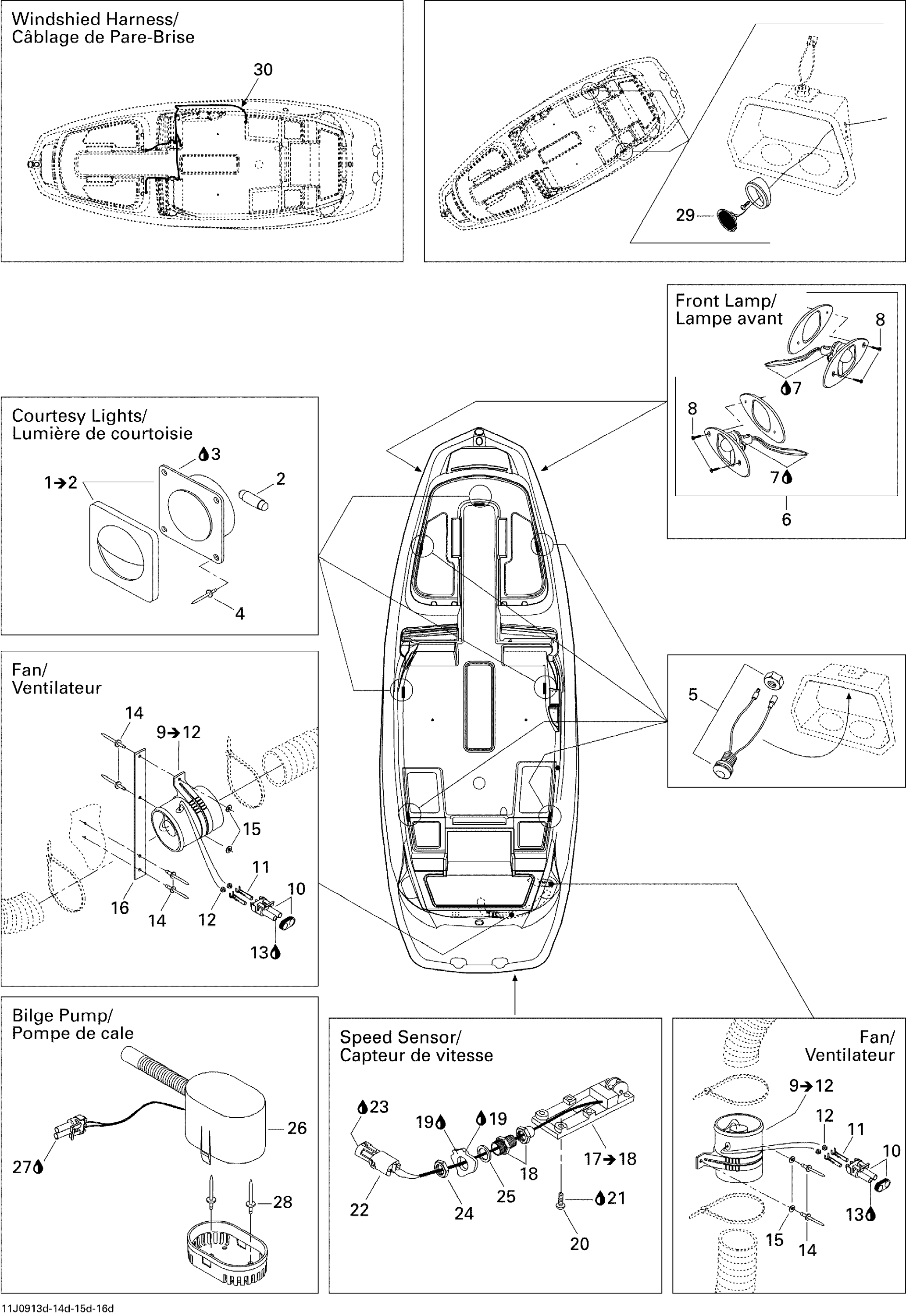 Electrical Accessories 4