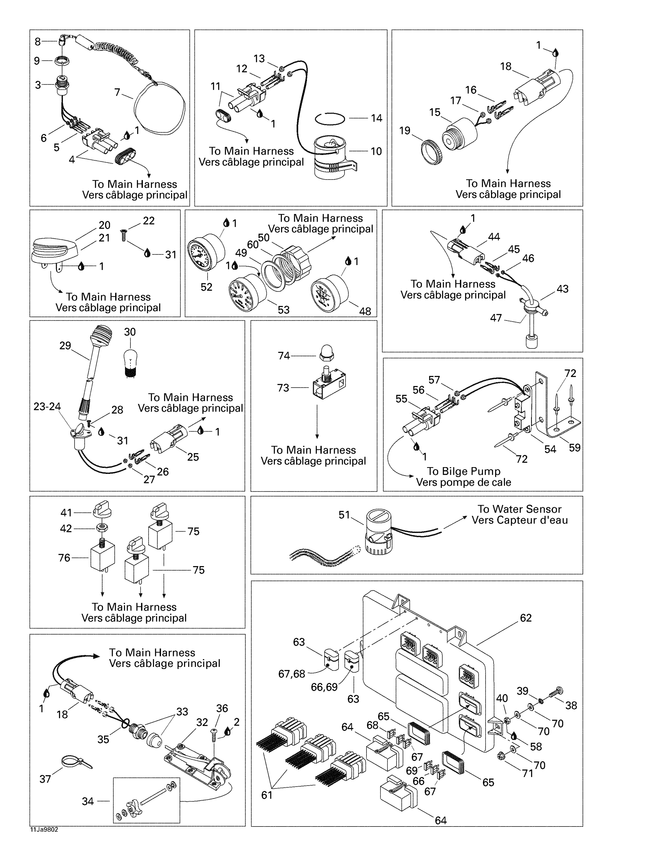 Electrical Accessories