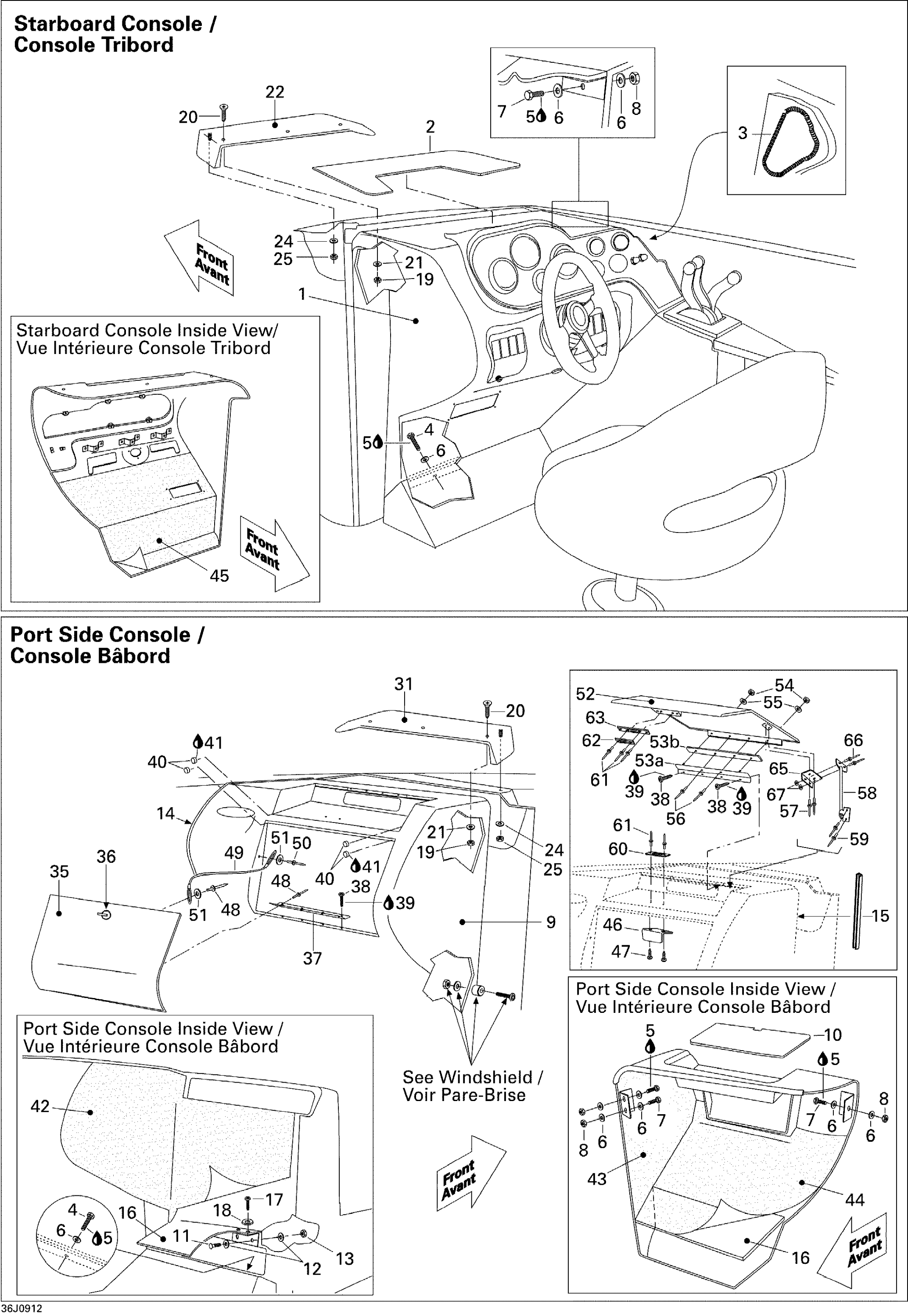 Front Console And Glove Box