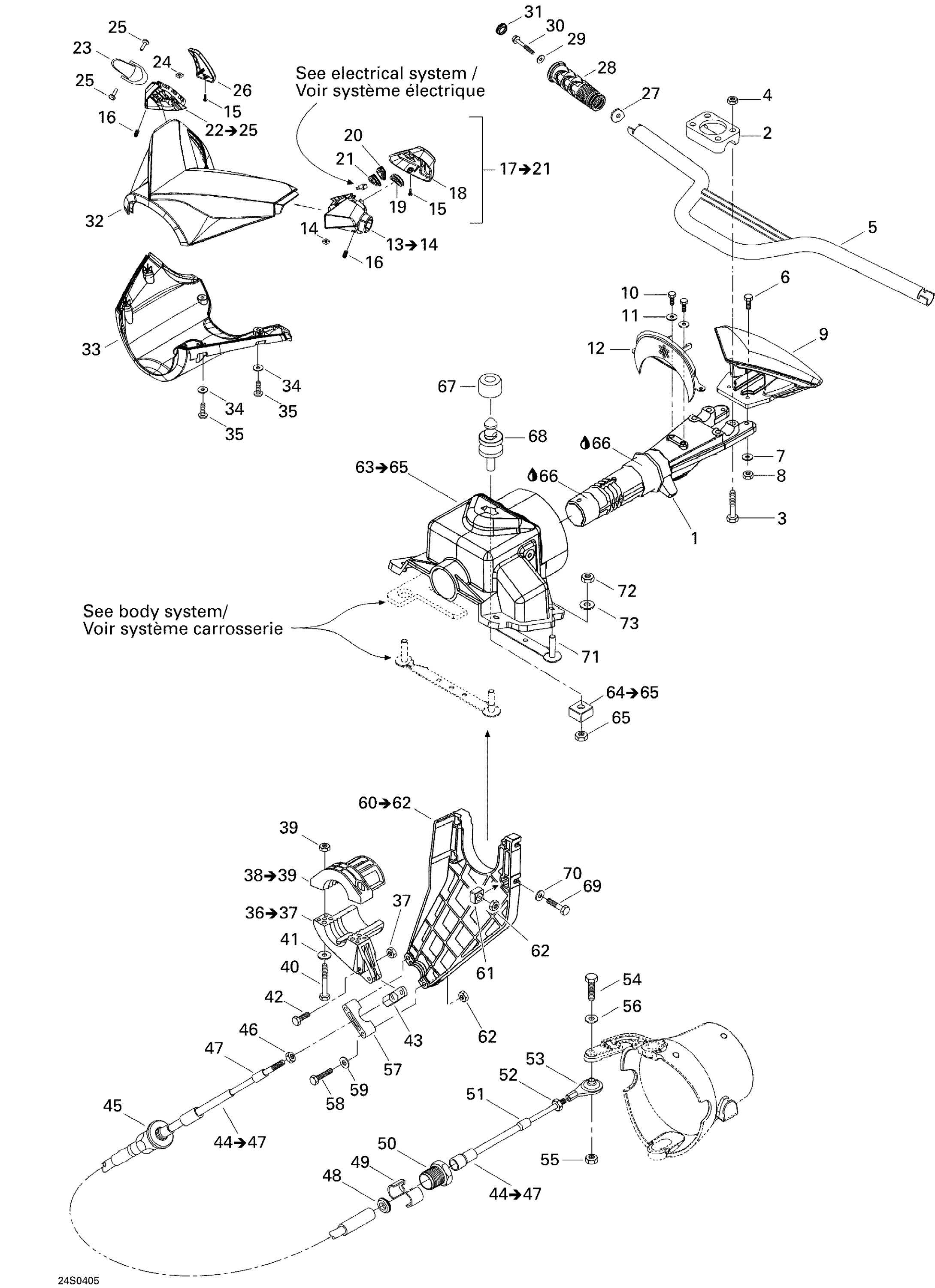 Схема узла: Steering System