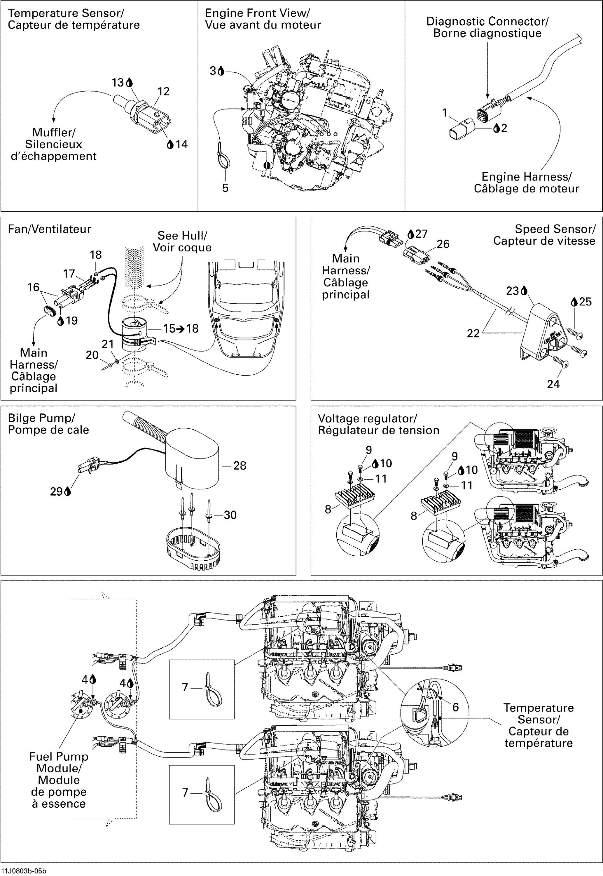 Electrical Accessories 2