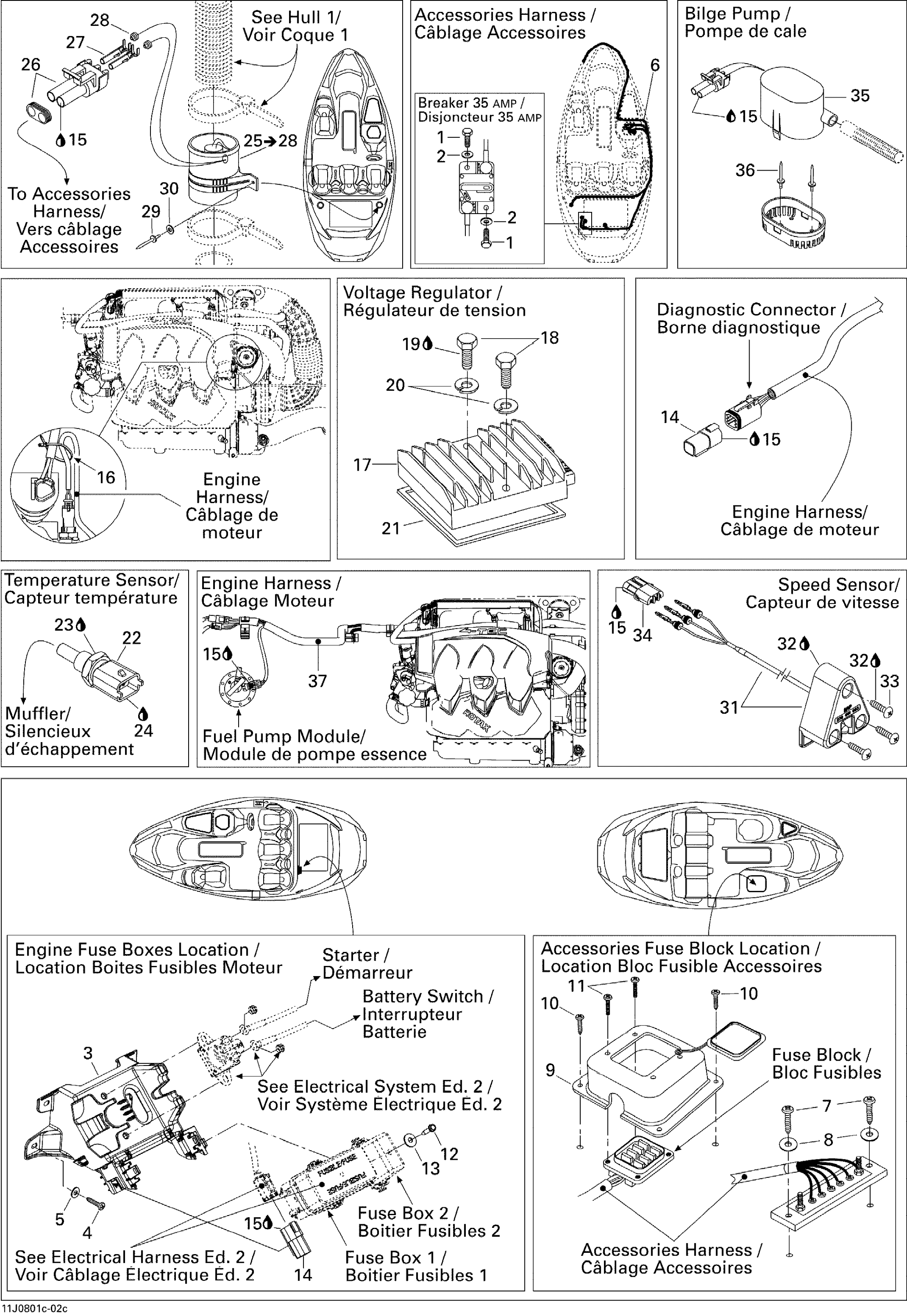 Схема узла: Electrical Accessories 1, Edition 2
