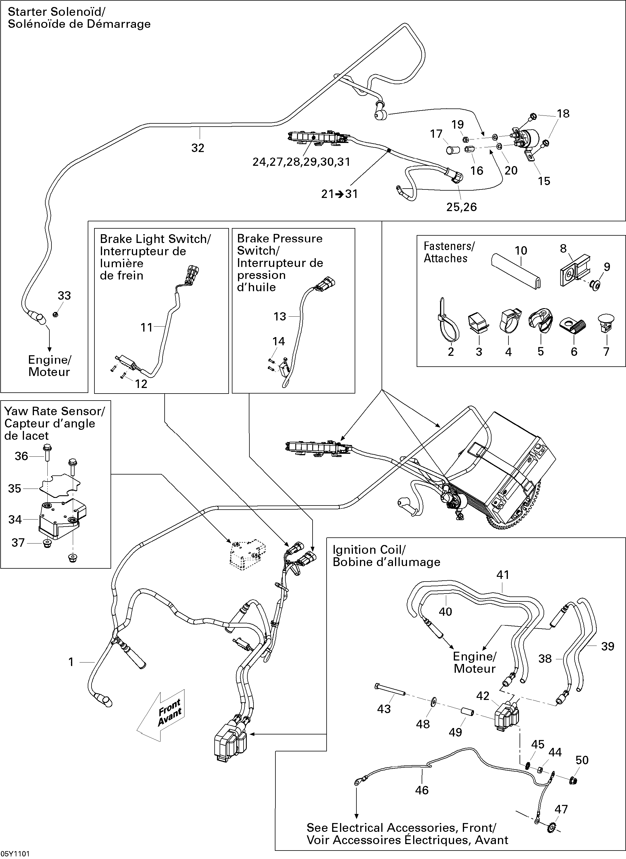 Схема узла: Electrical Accessories SM5