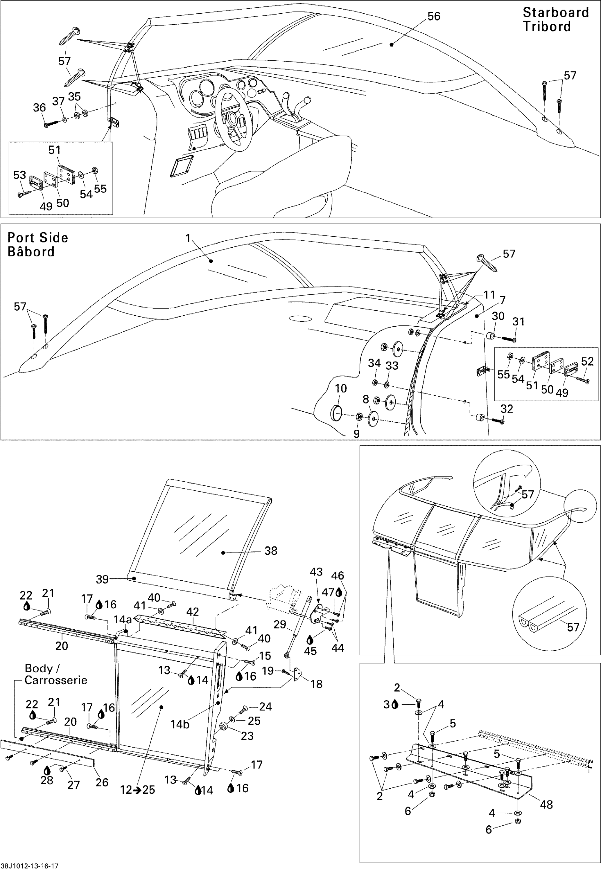 Windshield, Fixed