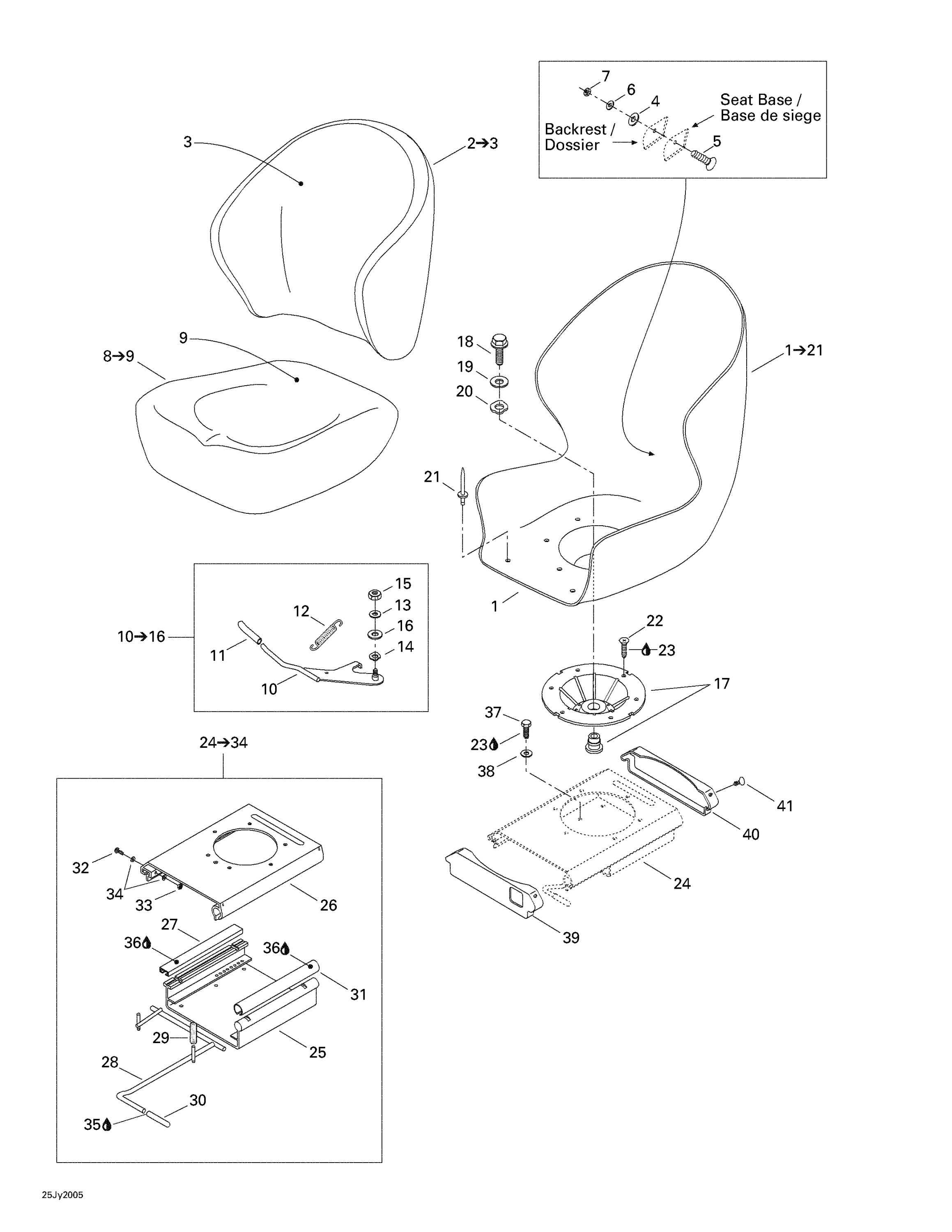 Seat (driver And Passenger)