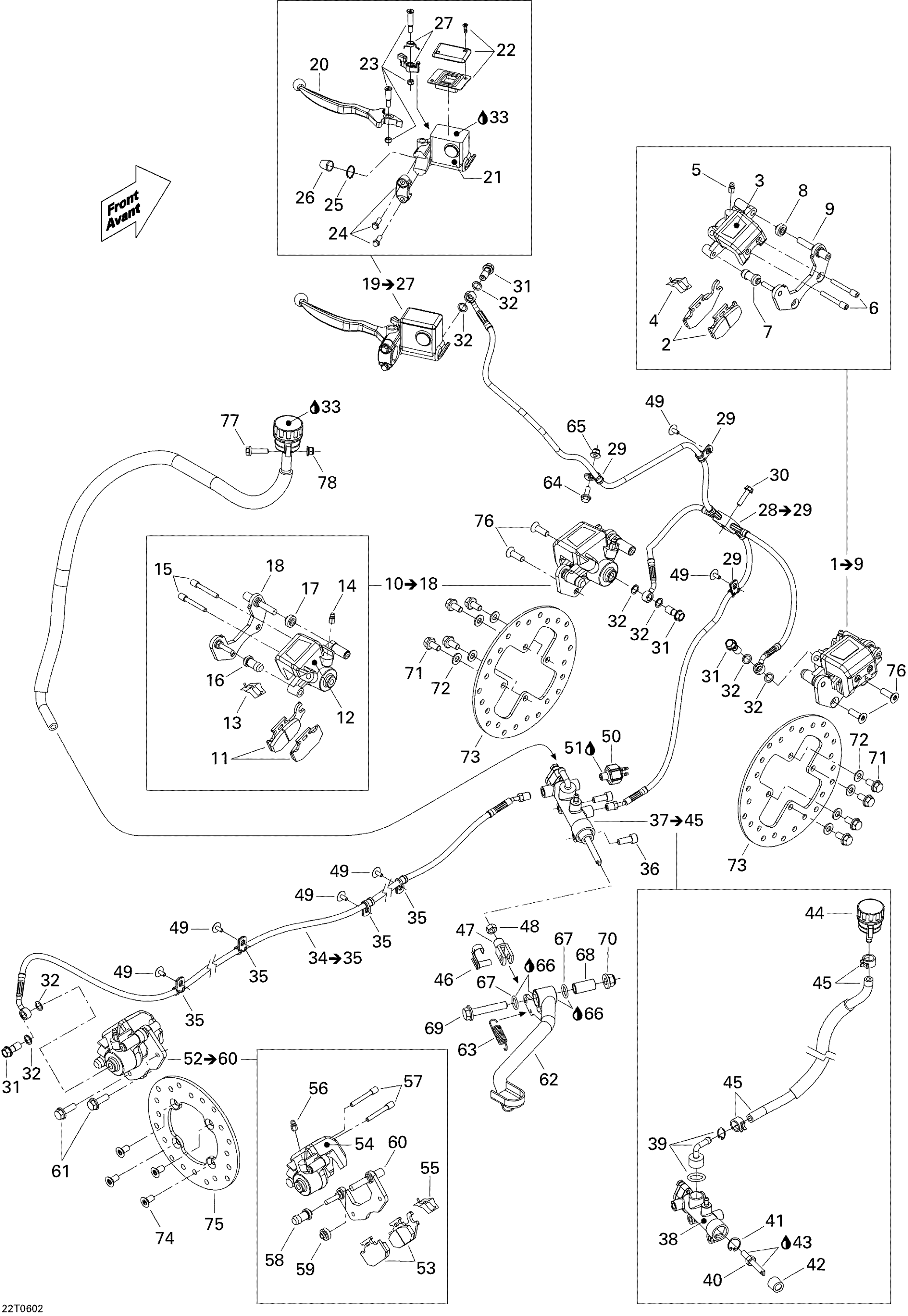 Hydraulic Brake