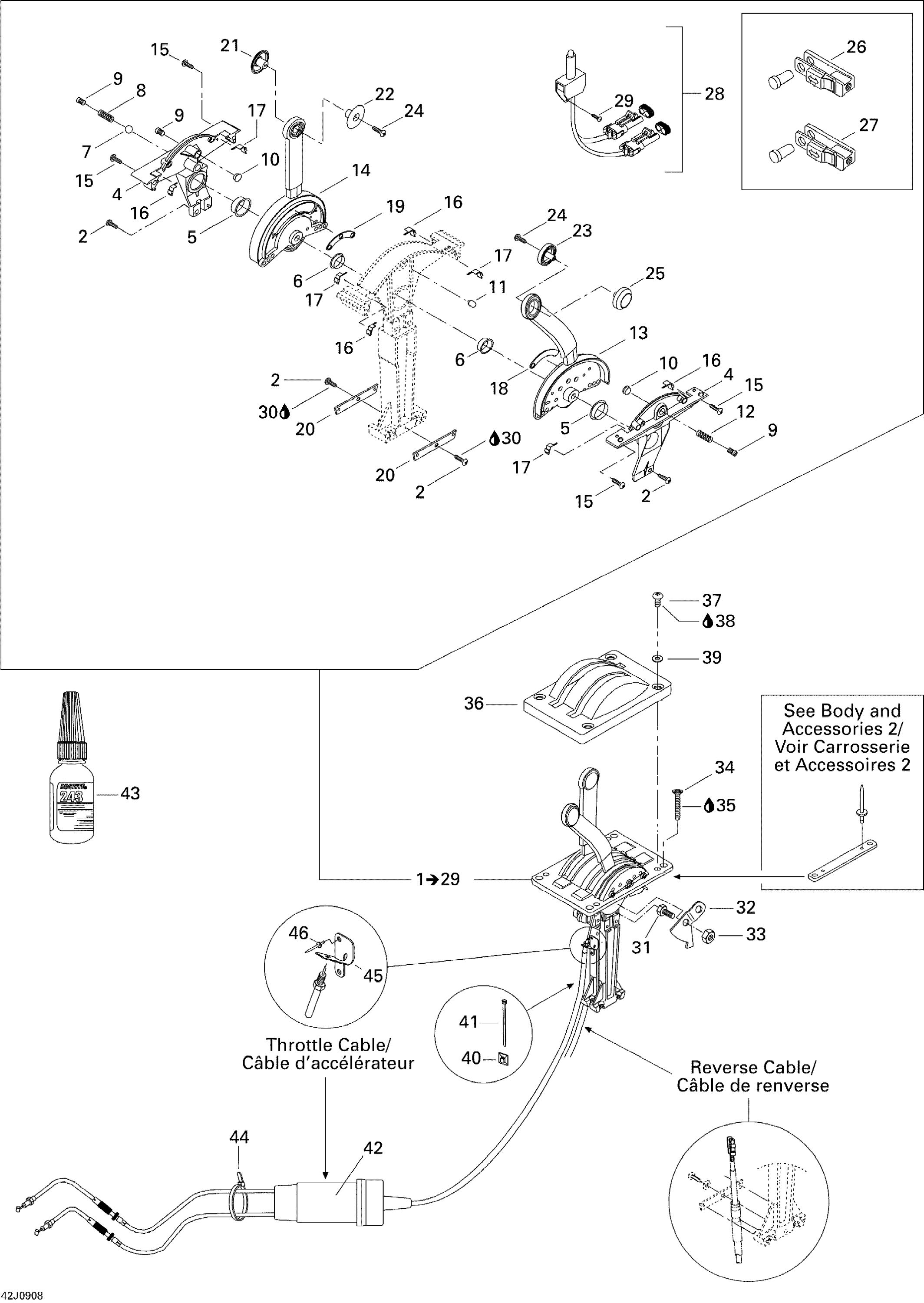 Control Handle