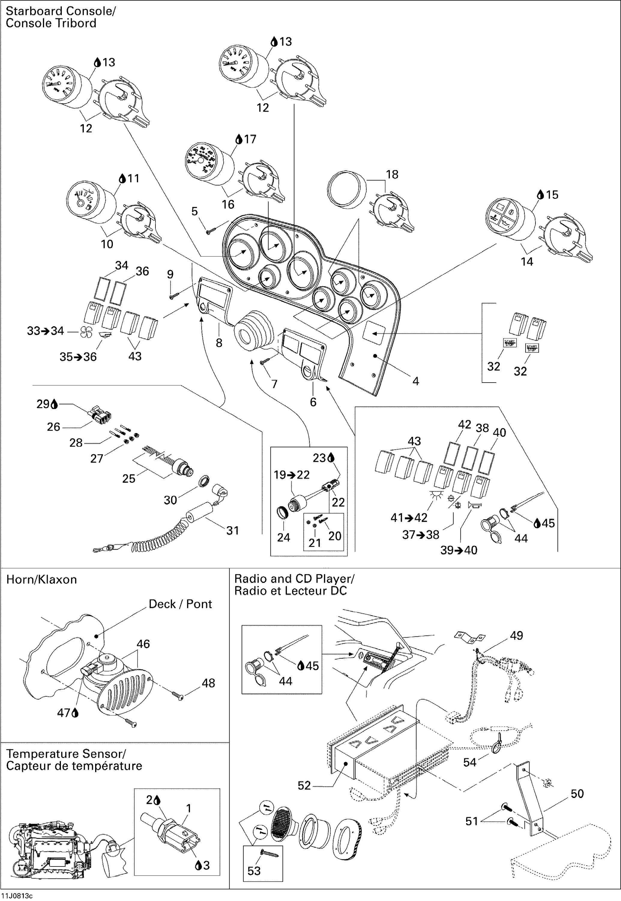 Electrical Accessories 3