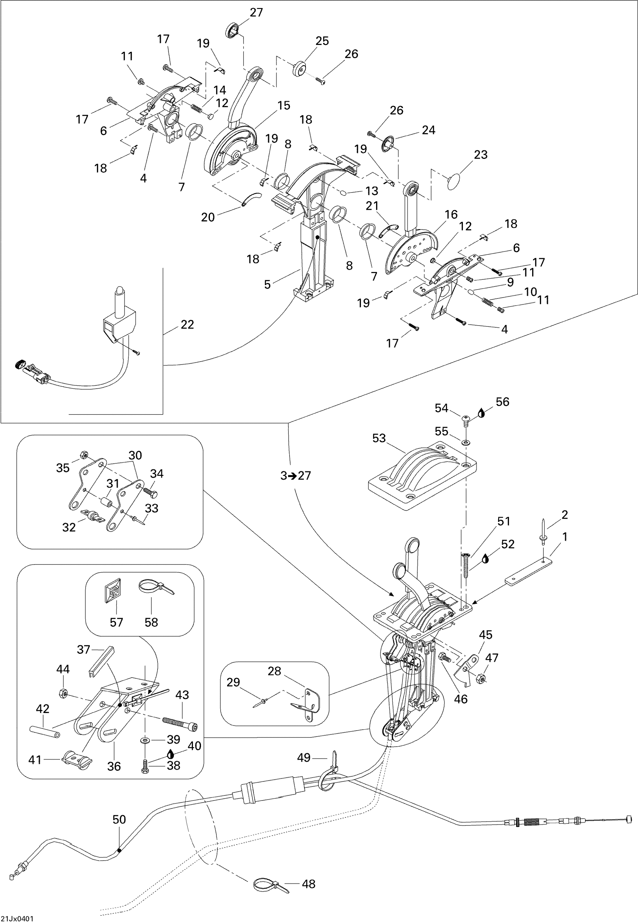 Control Handle