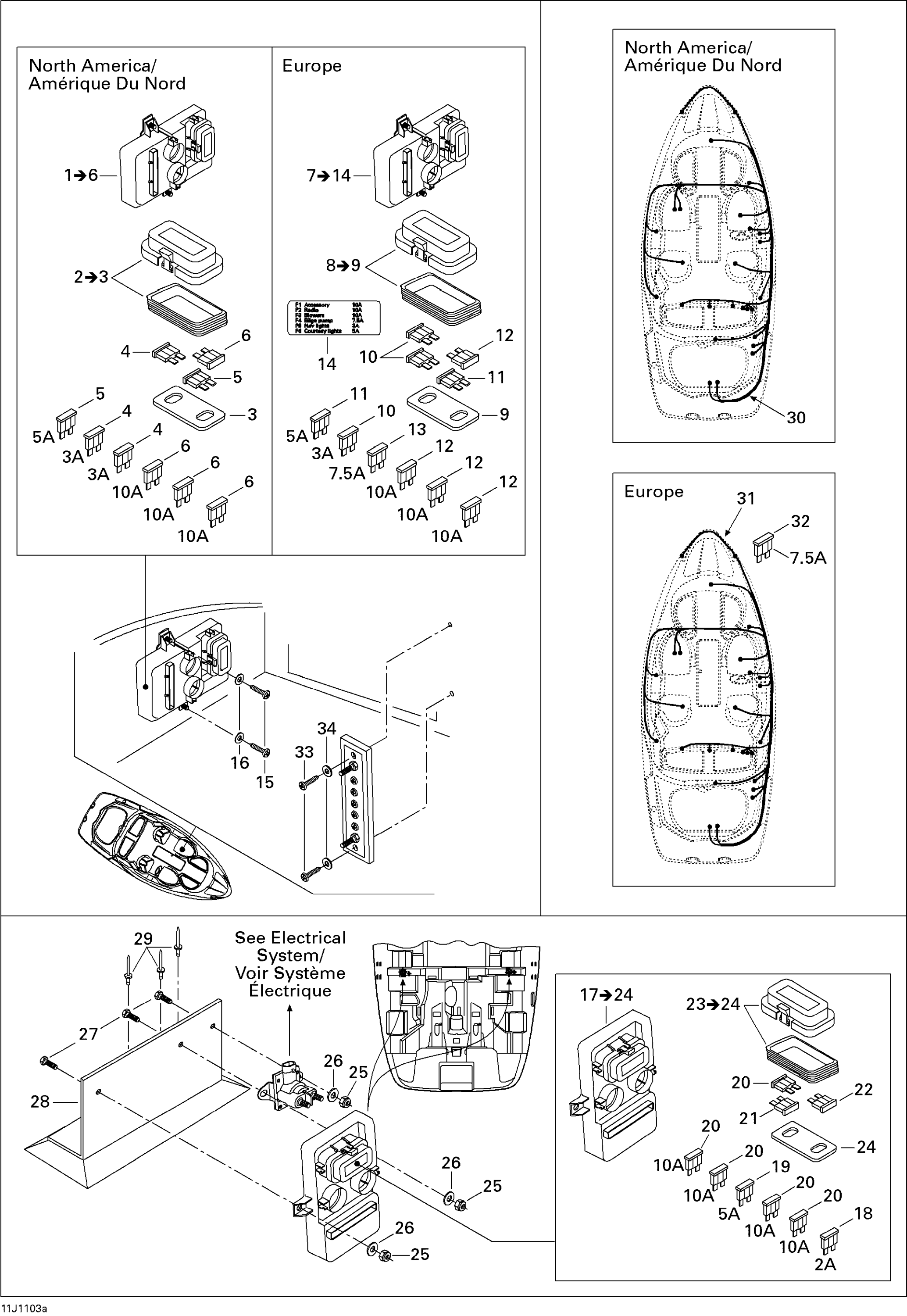 Electrical Accessories 1