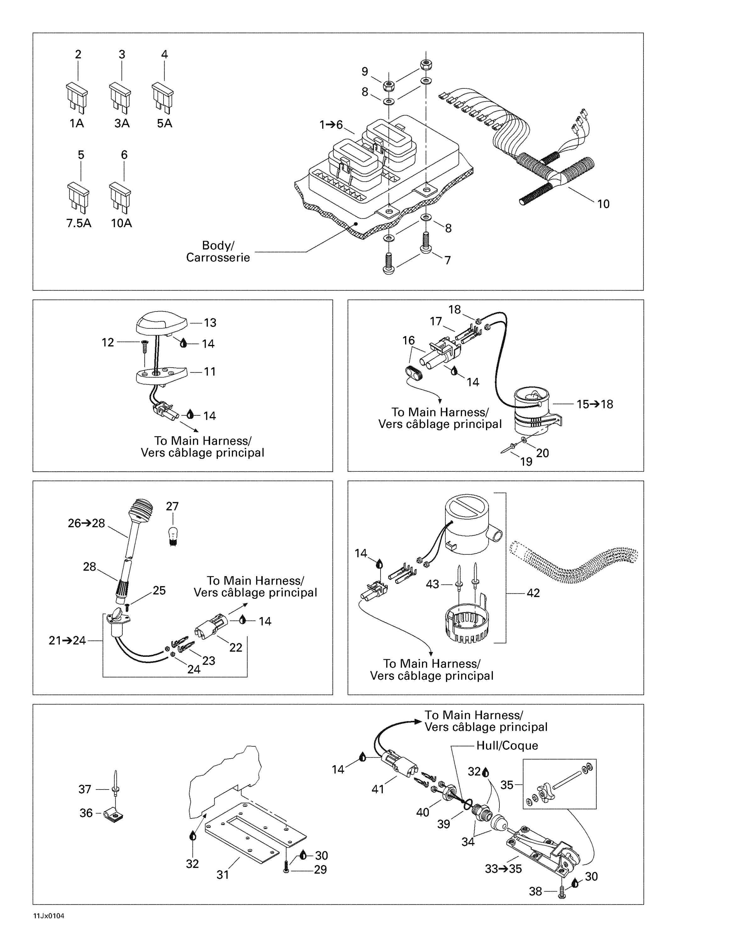 Electrical Accessories 2