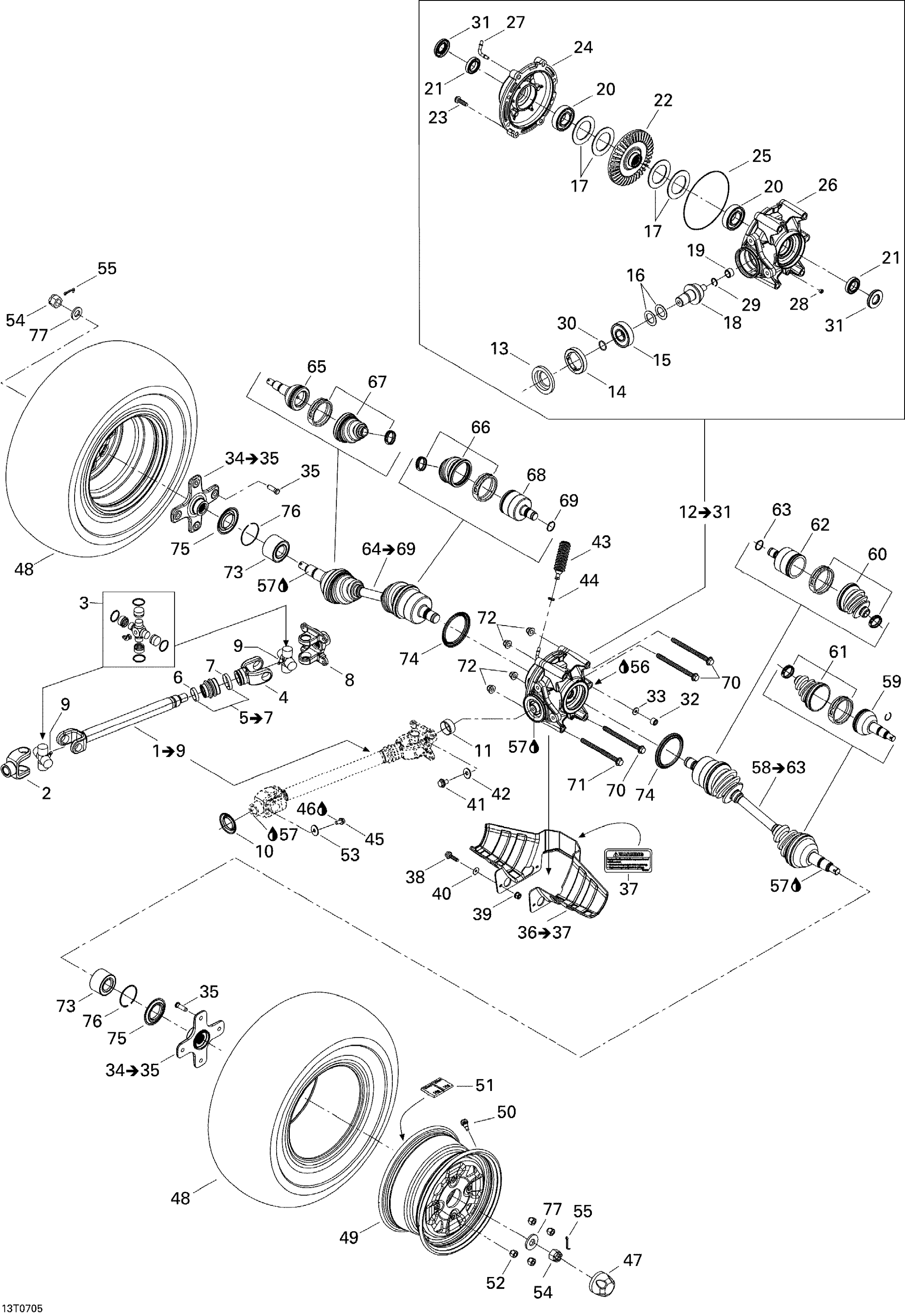 Схема узла: Drive System, Rear XT