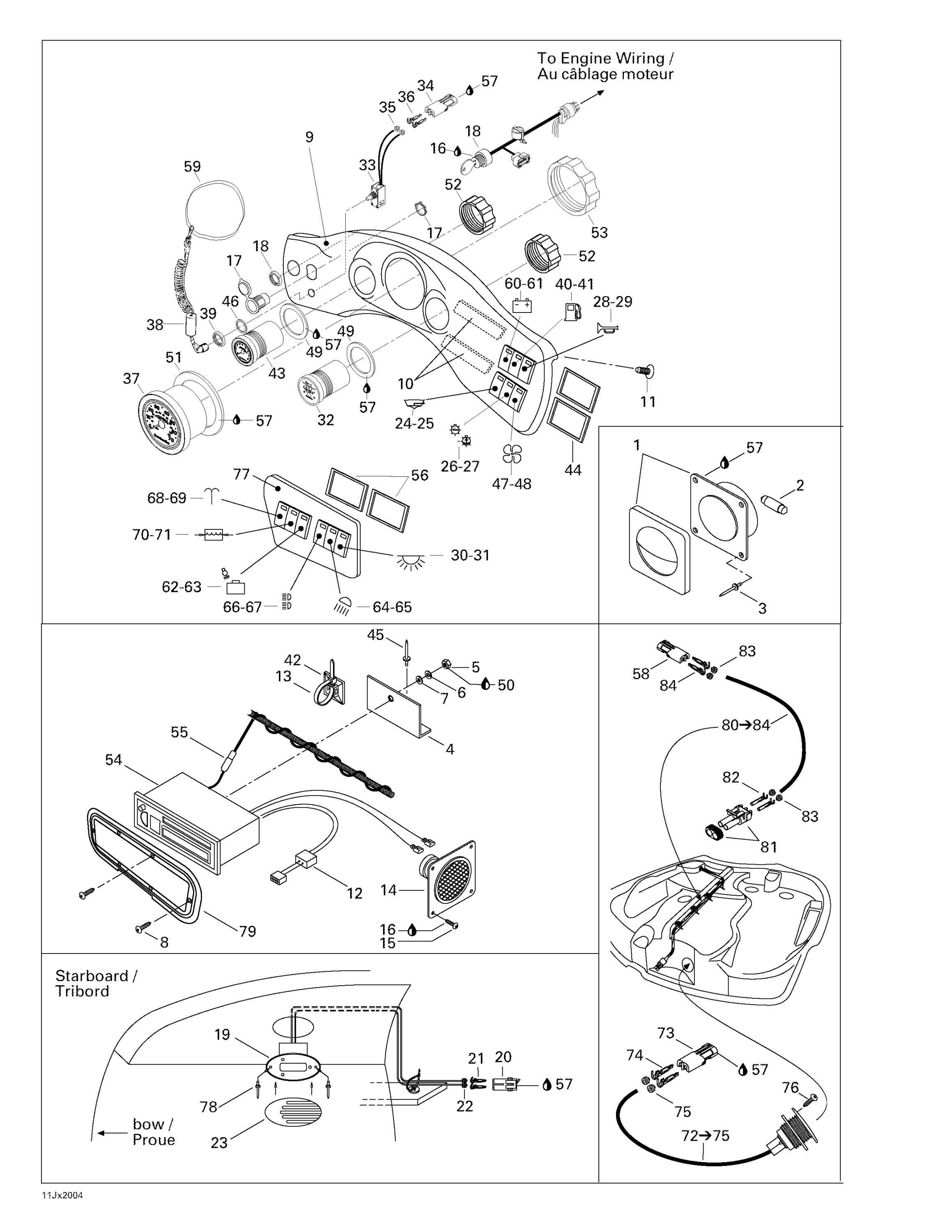 Electrical Accessories 1