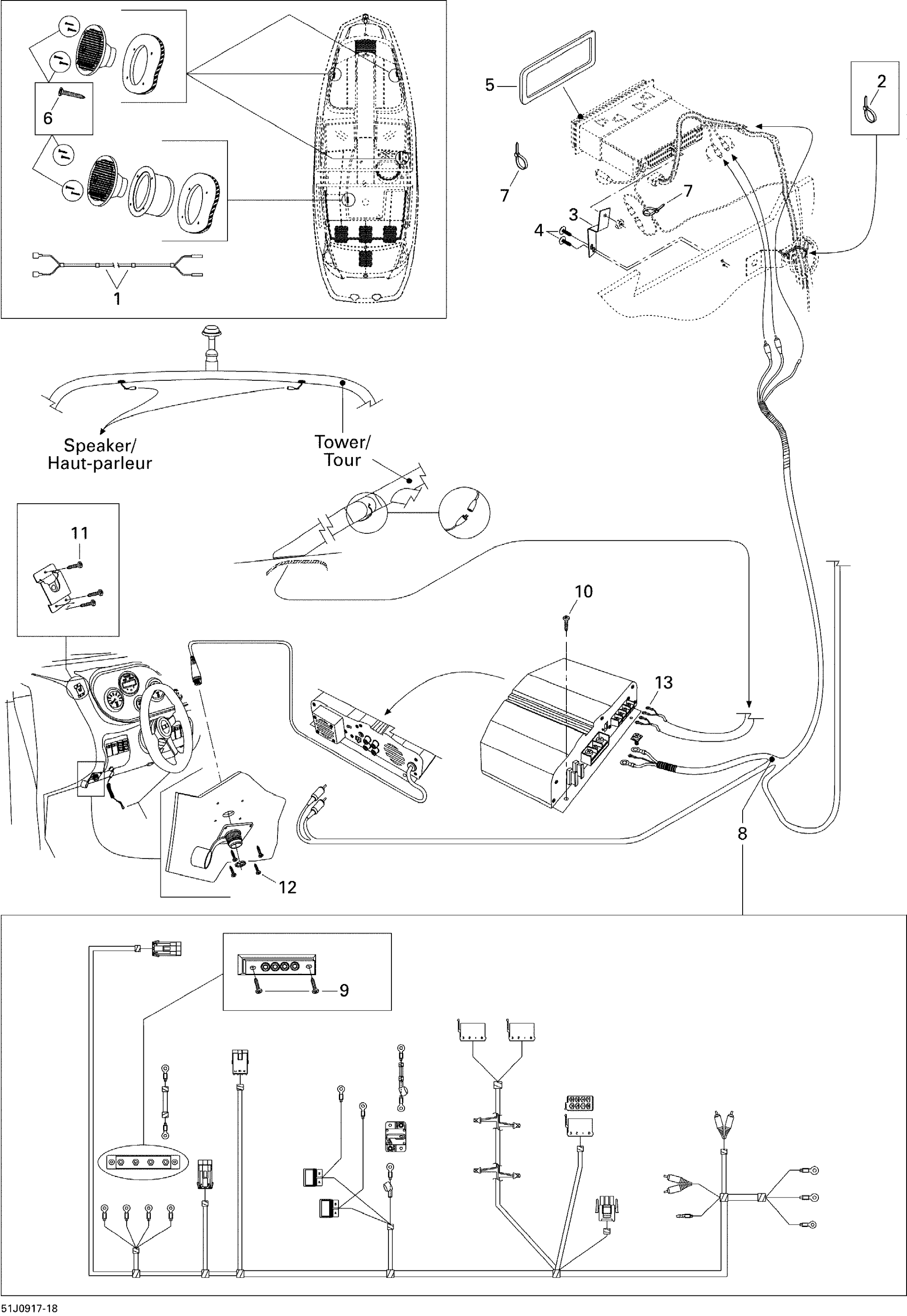 Amplifier And Tower Speakers