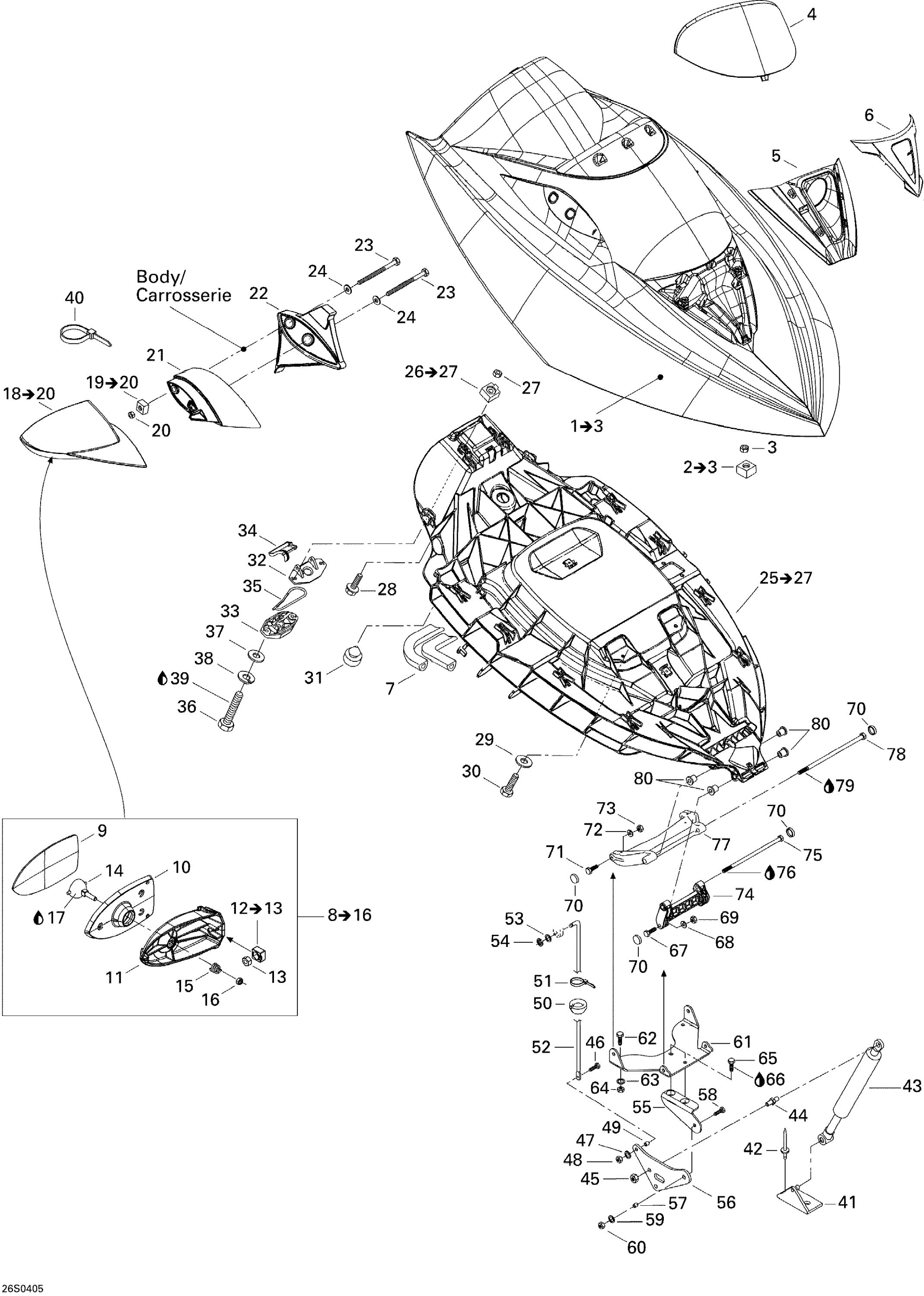 Схема узла: Front Storage Compartment
