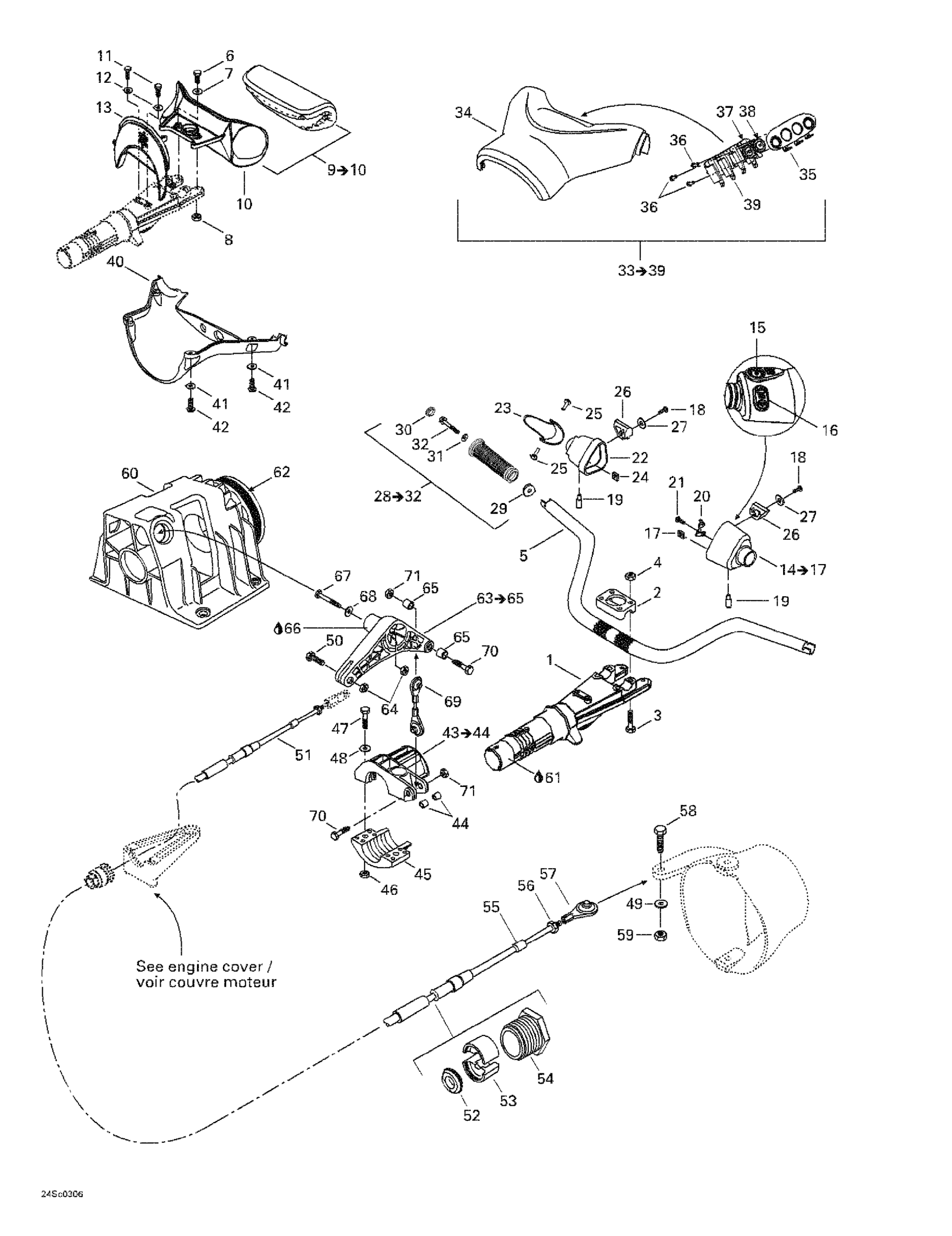 Steering System
