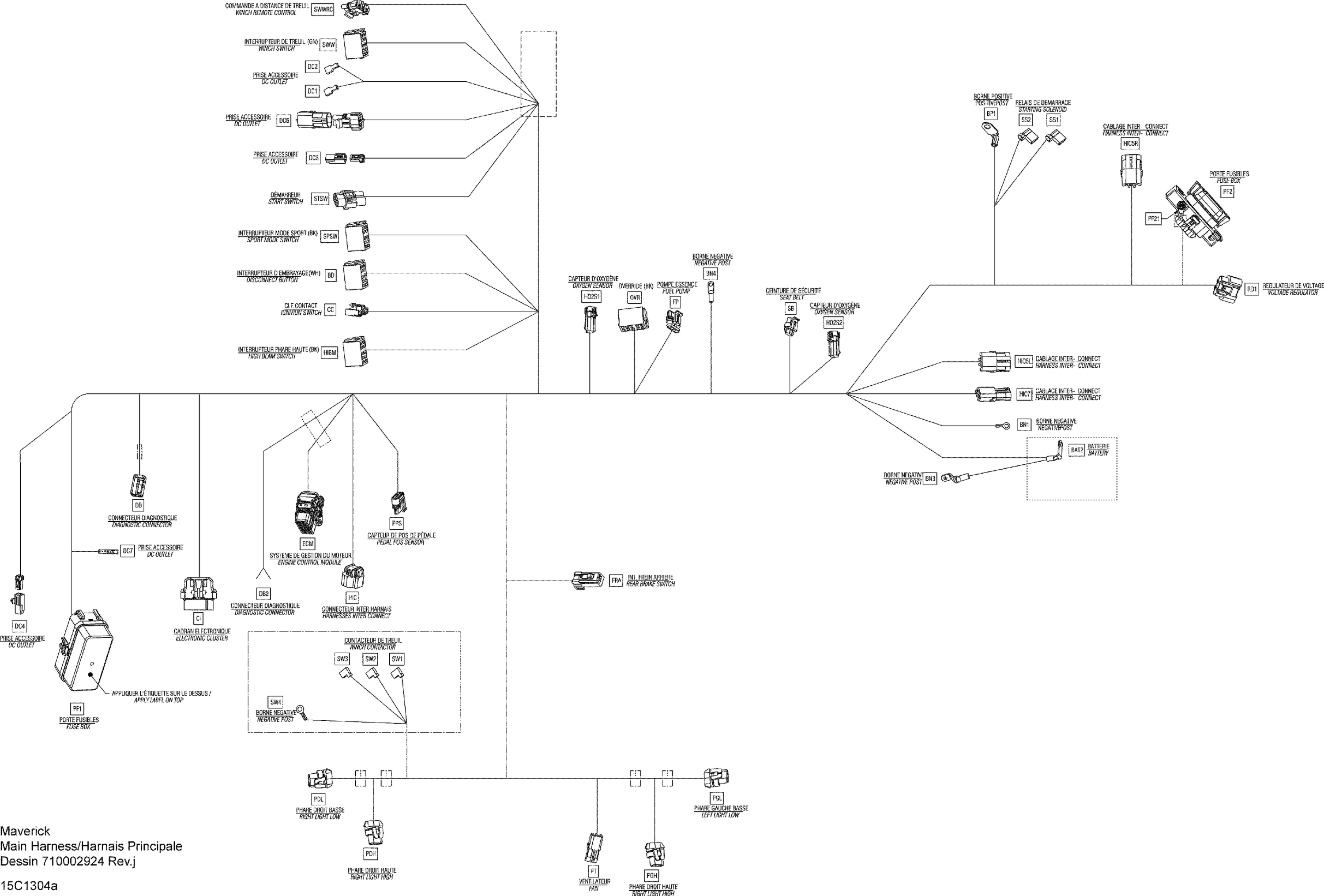 Схема узла: Electrical Harness Main