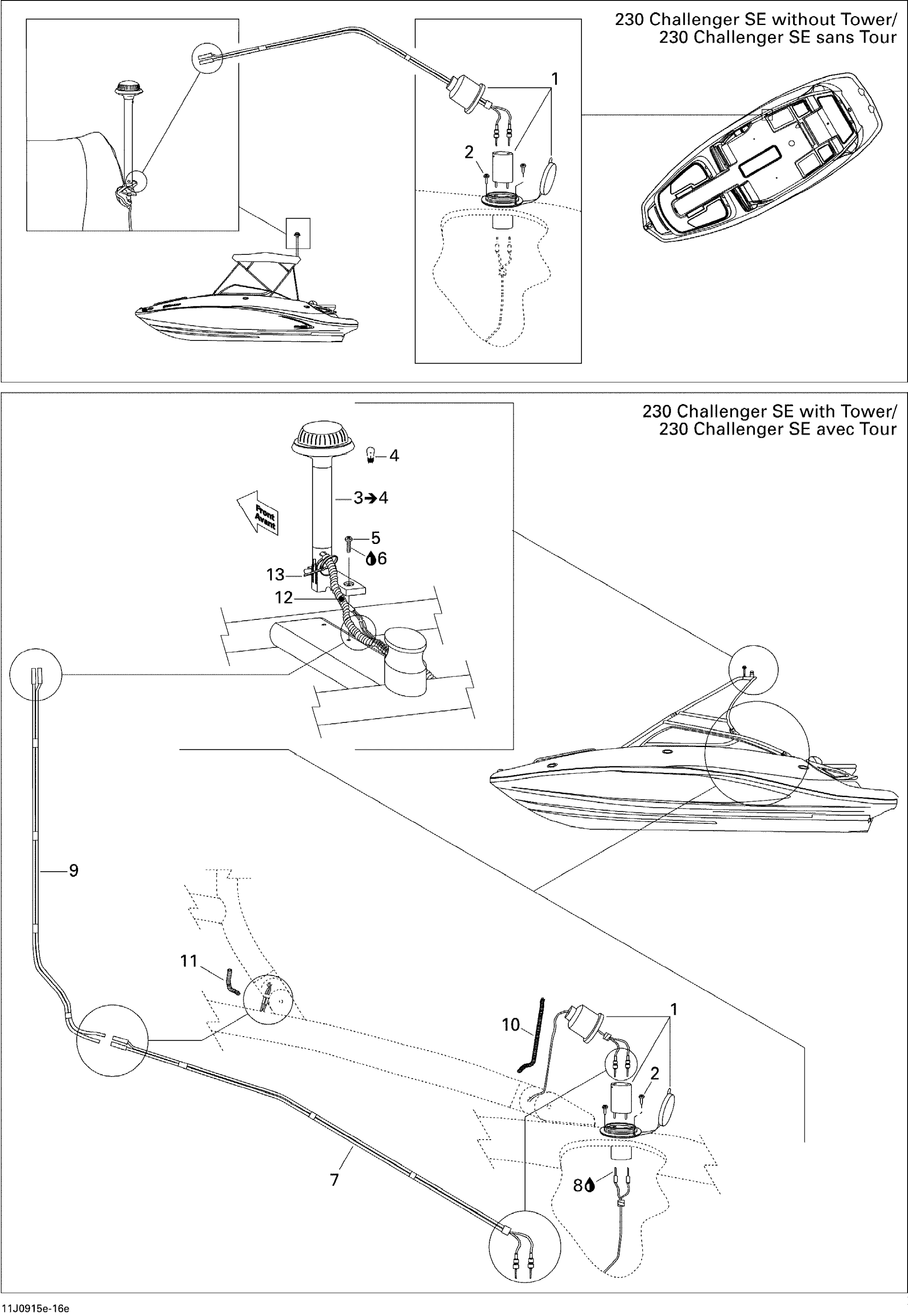 Electrical Accessories 5