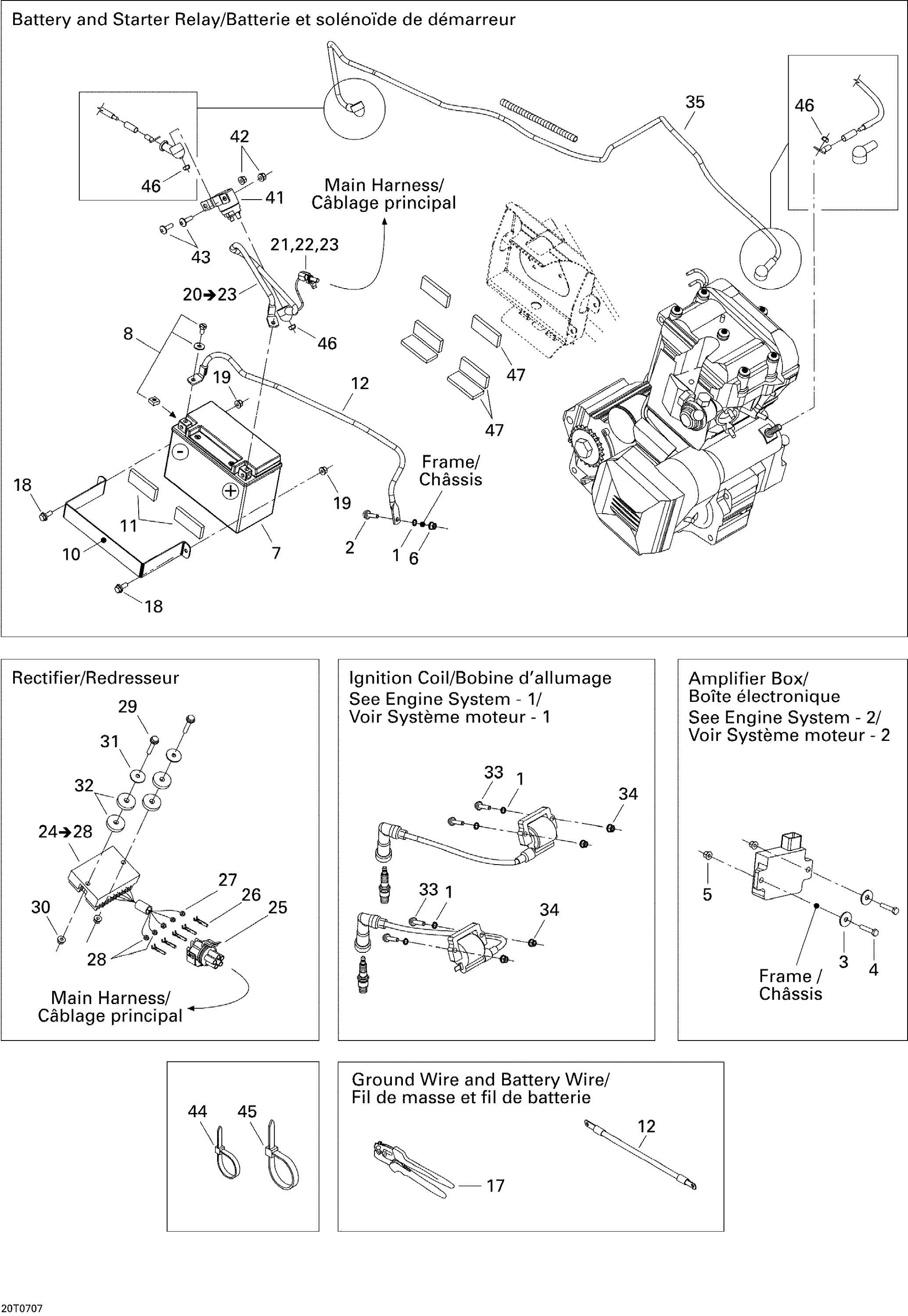 Схема узла: Electrical System