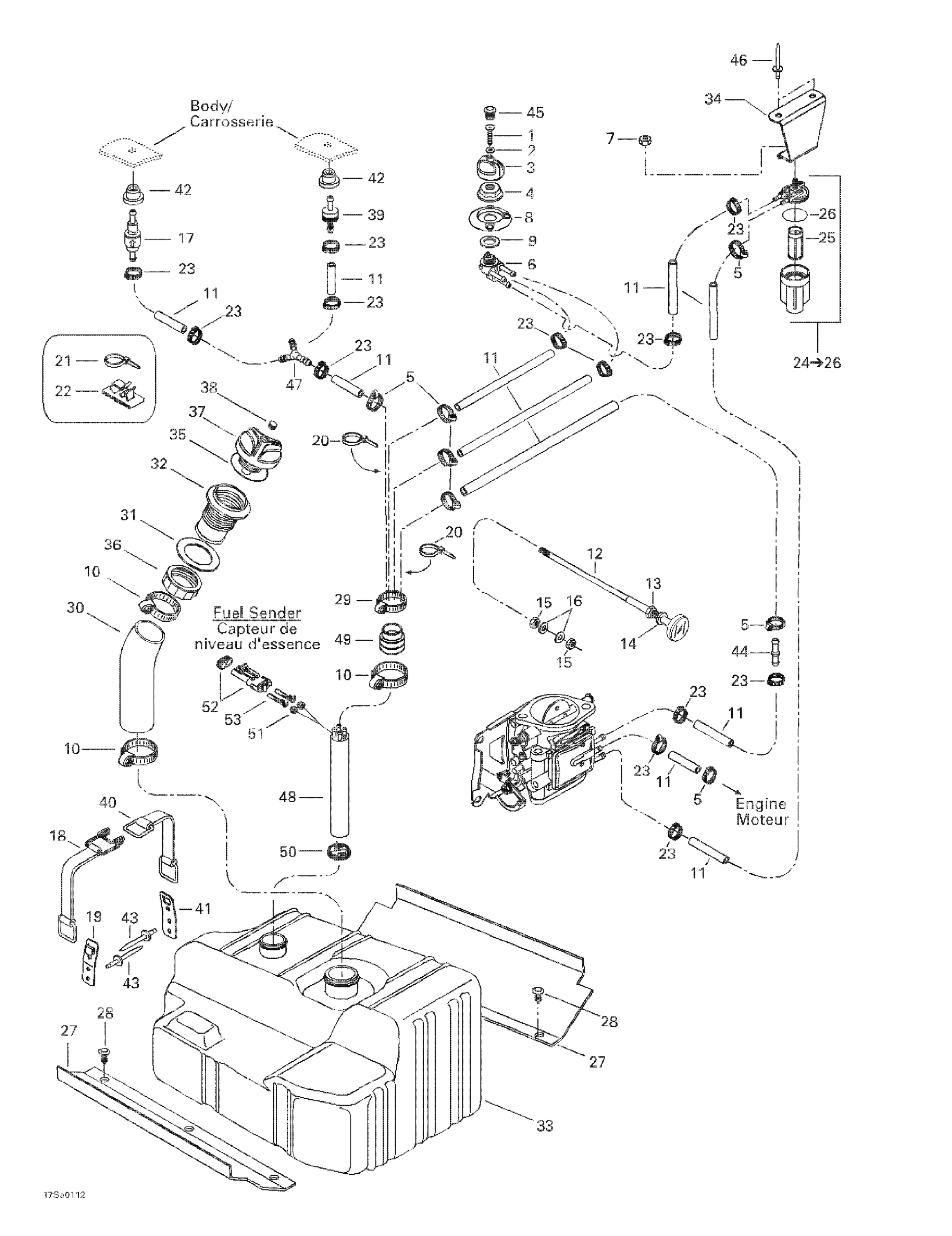 Схема узла: Fuel System