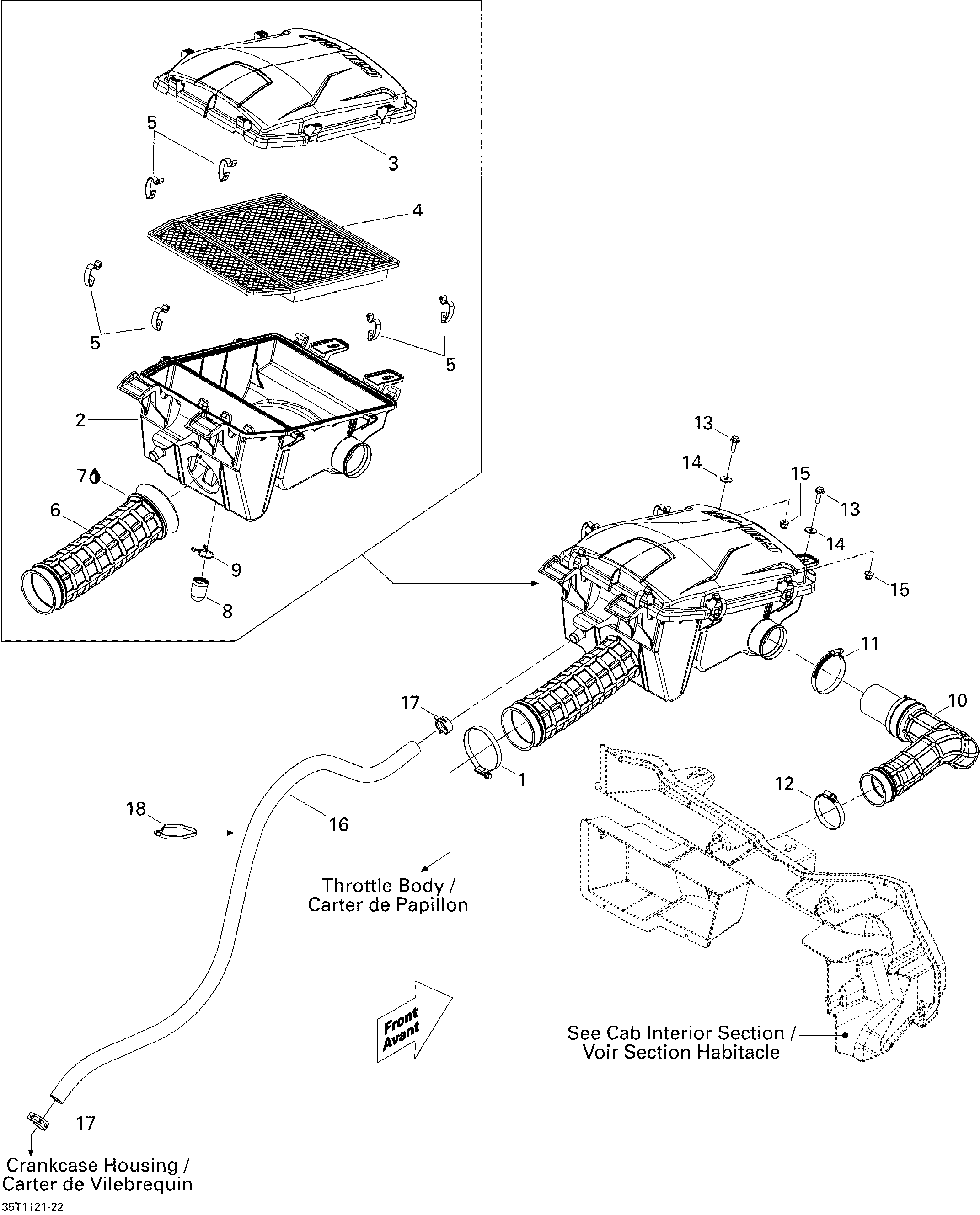 Air Intake
