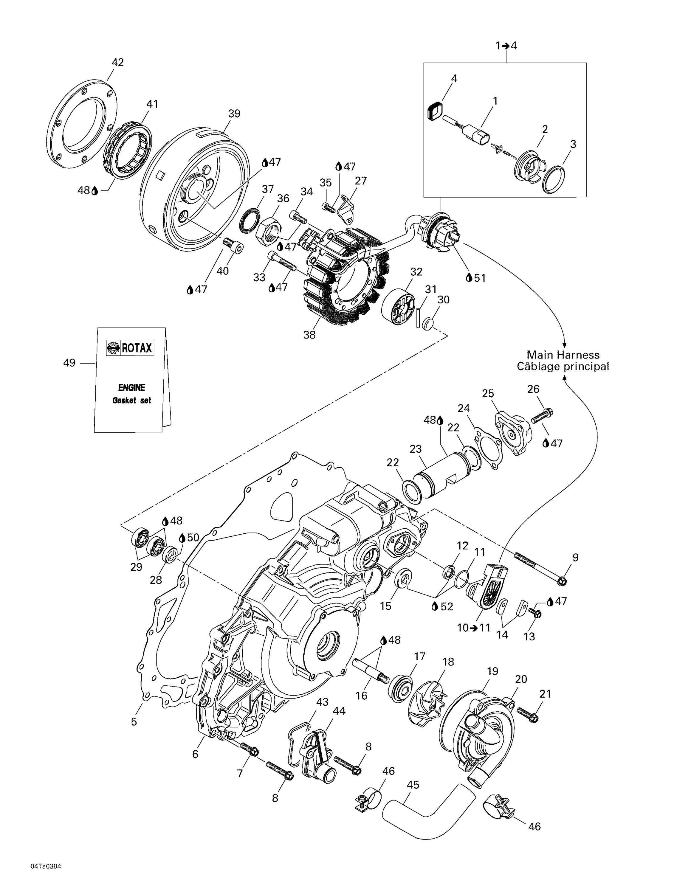 Схема узла: Ignition And Water Pump