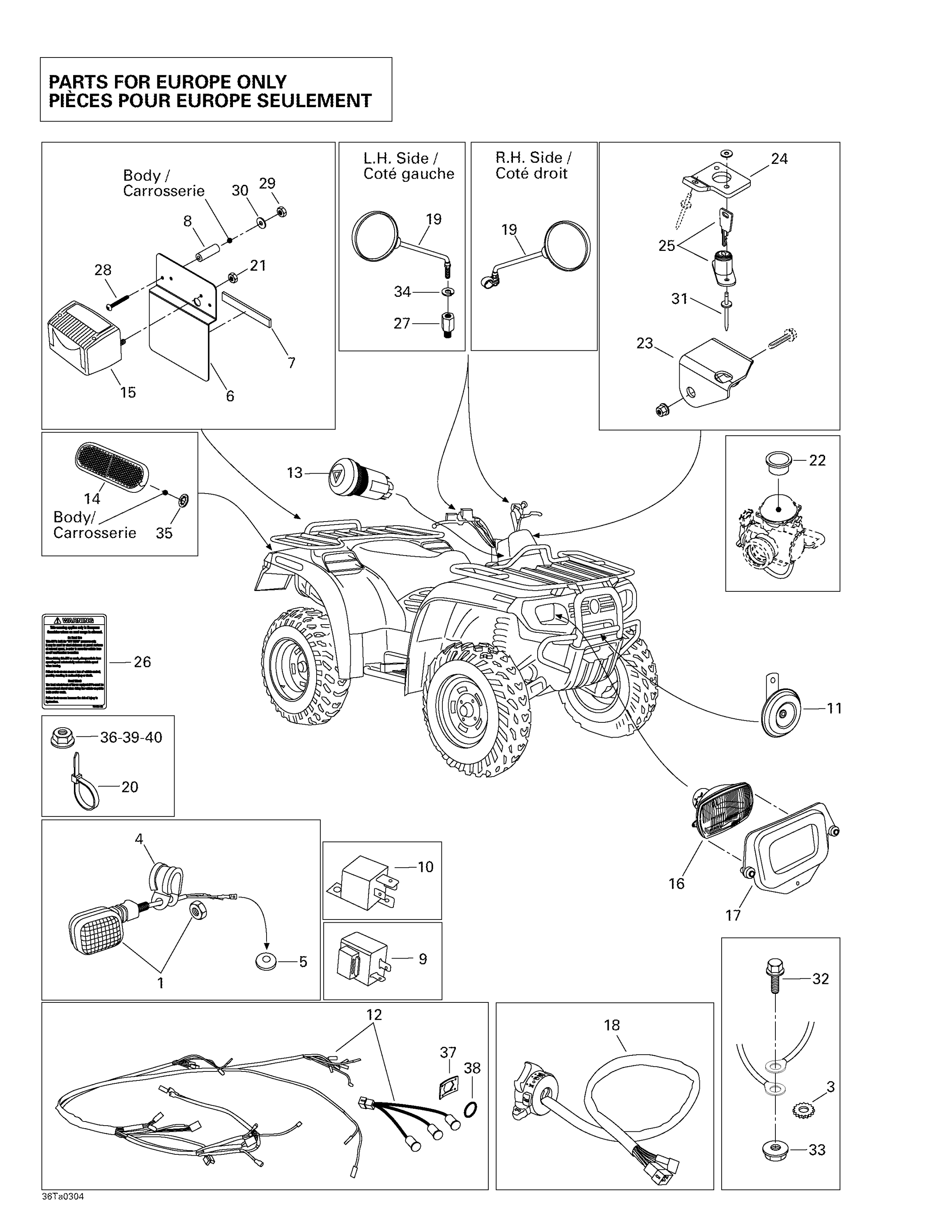 Схема узла: Homologation Kit For