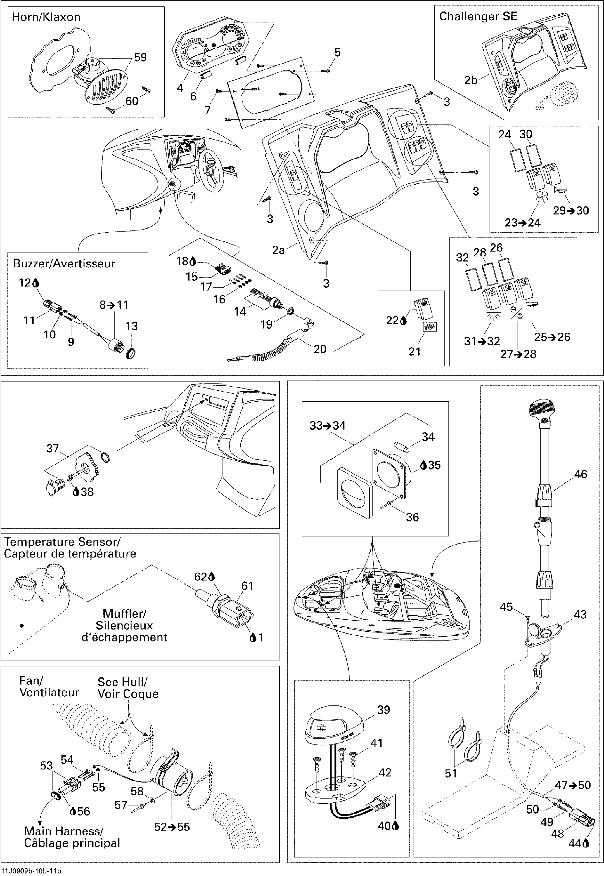 Electrical Accessories 2