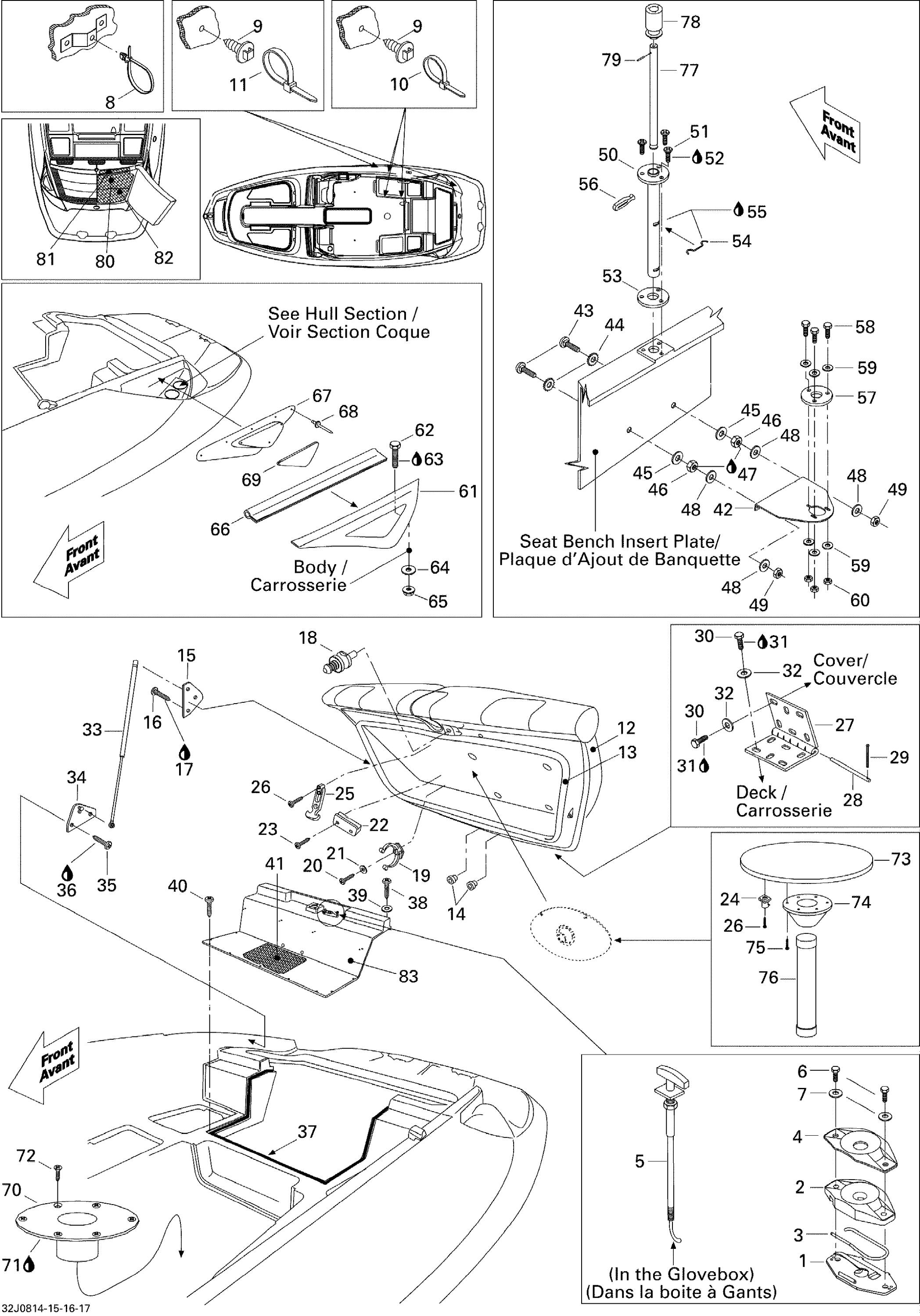 Engine Compartment And Accessories