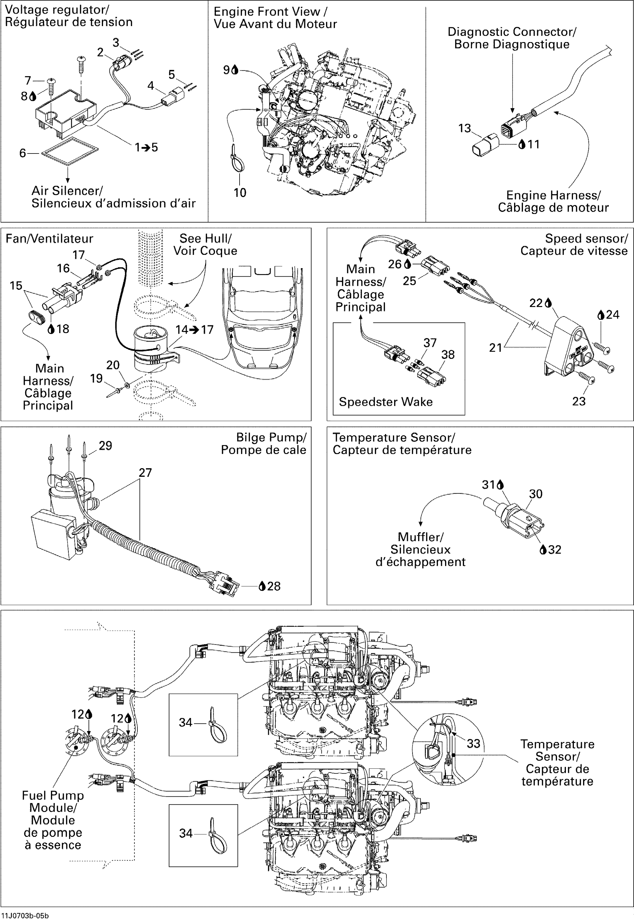 Electrical Accessories 2