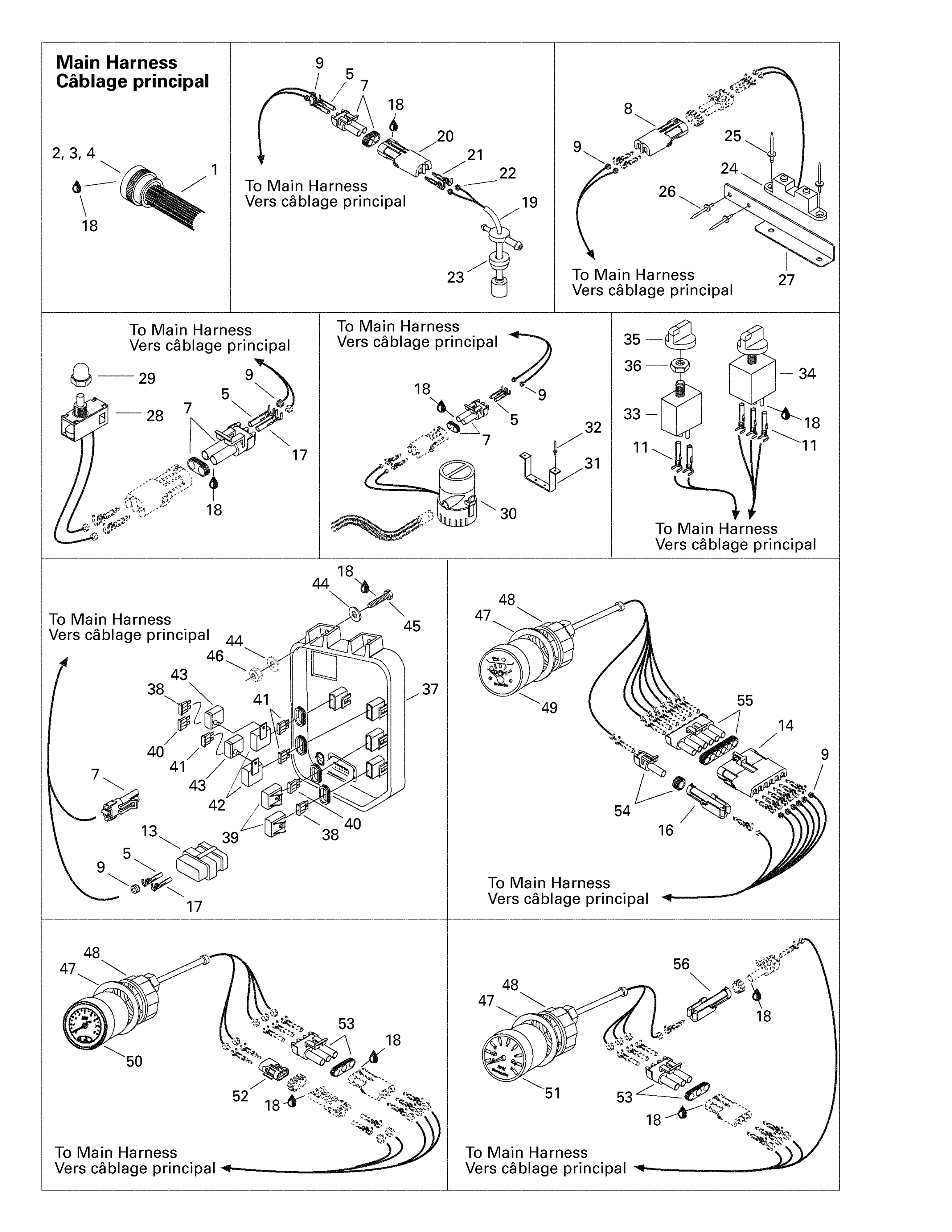 Electrical Accessories