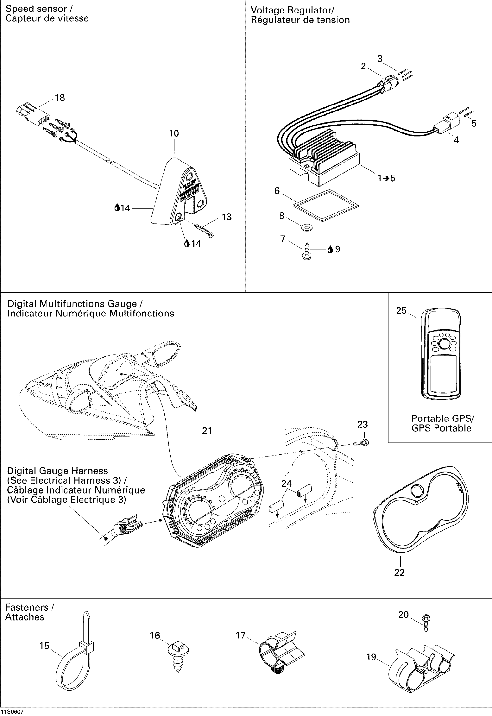 Схема узла: Electrical Accessories