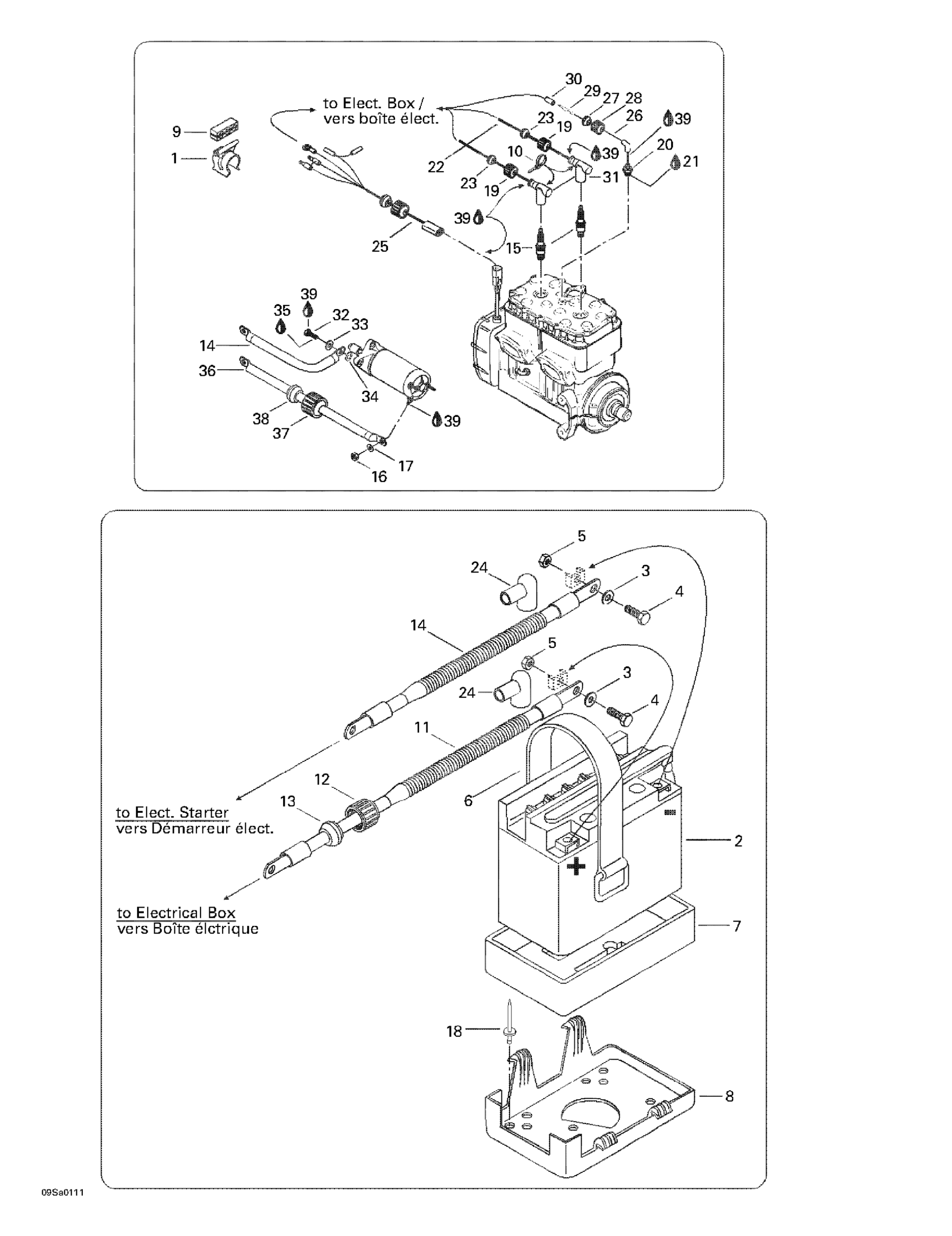 Схема узла: Electrical System
