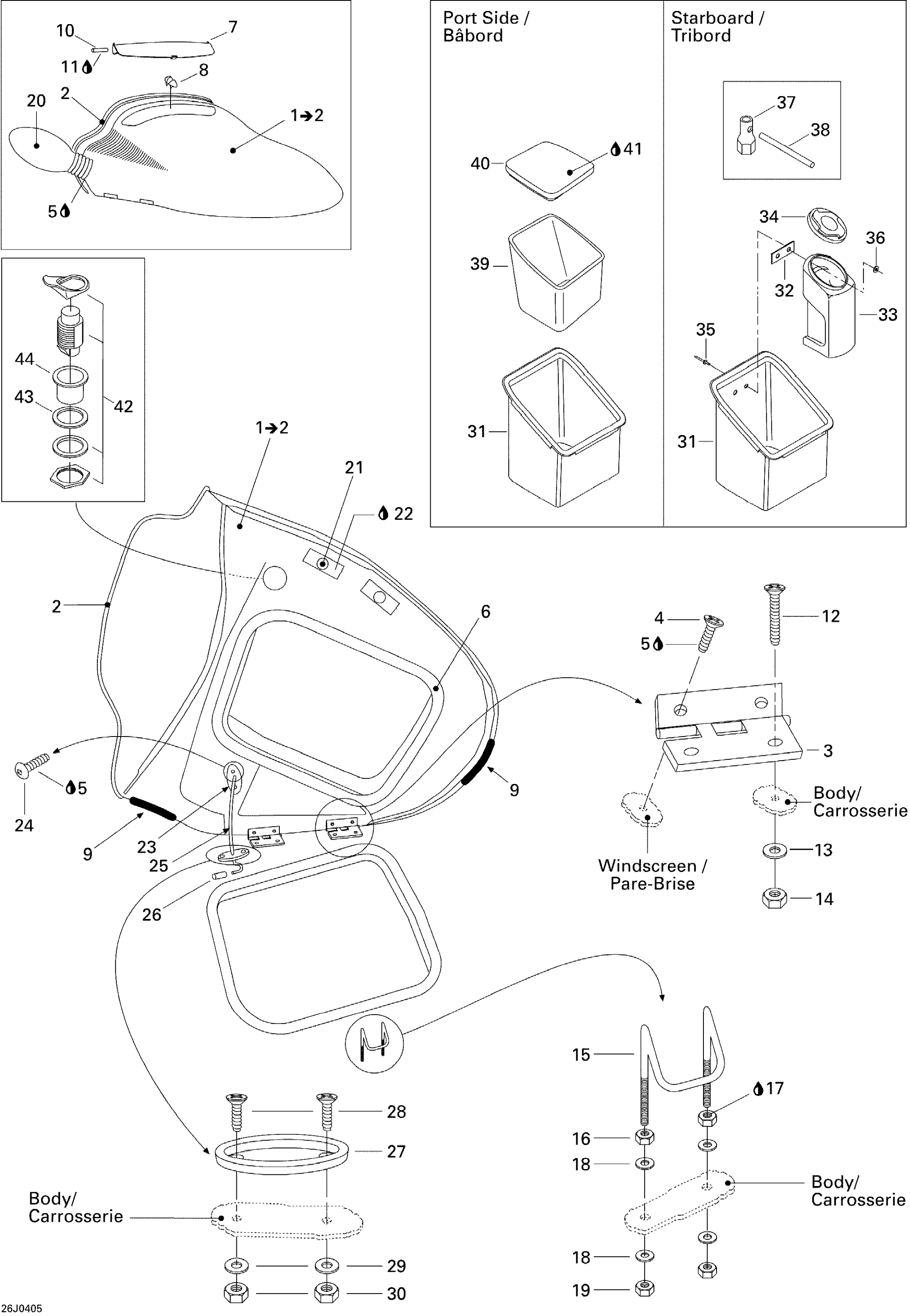 Схема узла: Front Storage Compartment
