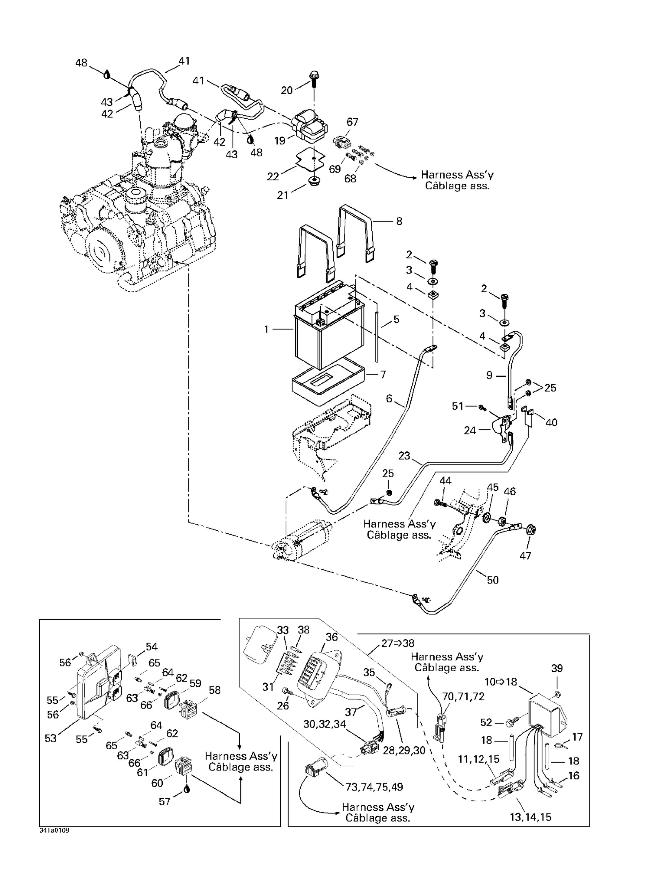 Схема узла: Battery And Electrical Accessories