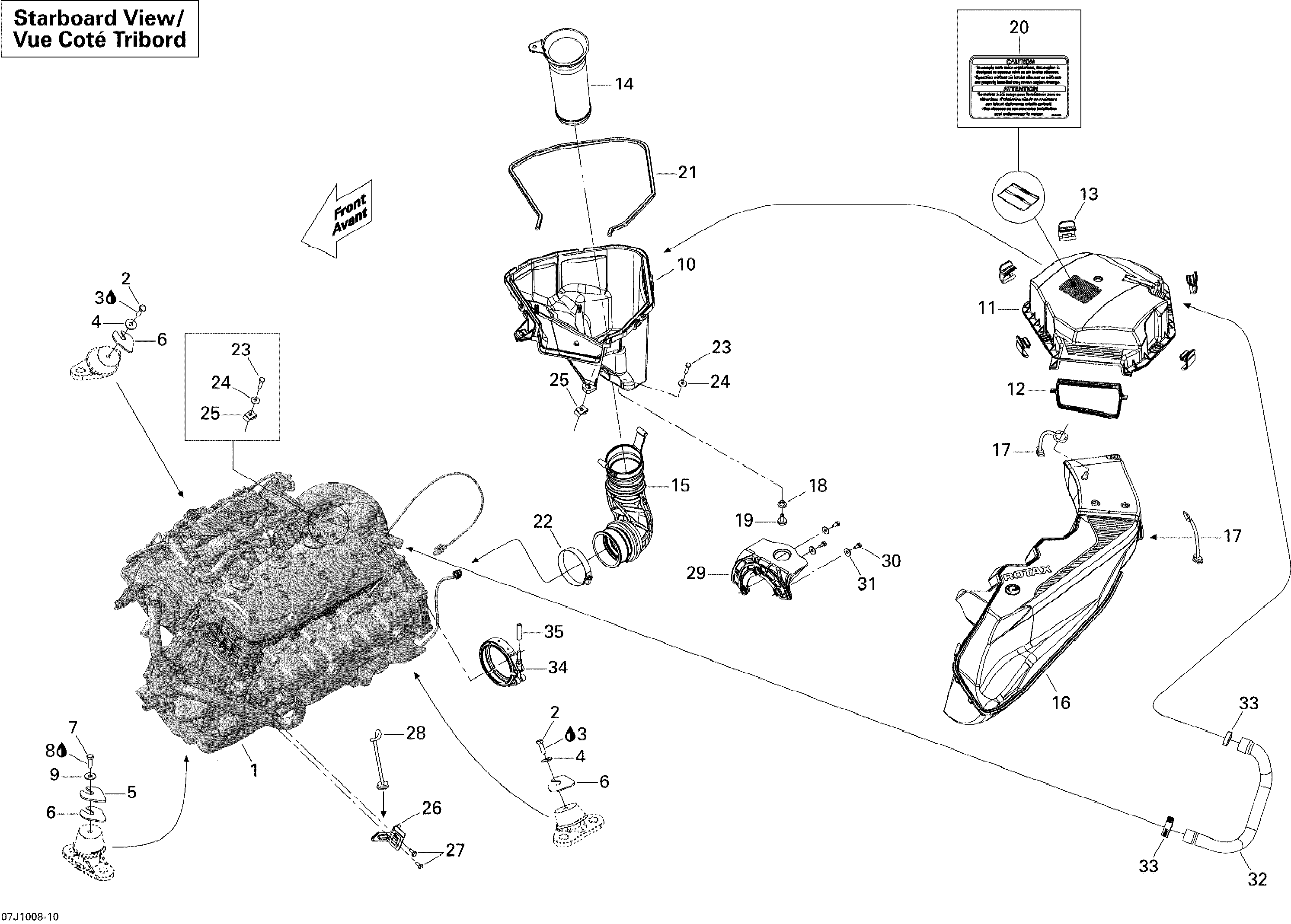 Engine And Air Intake Silencer