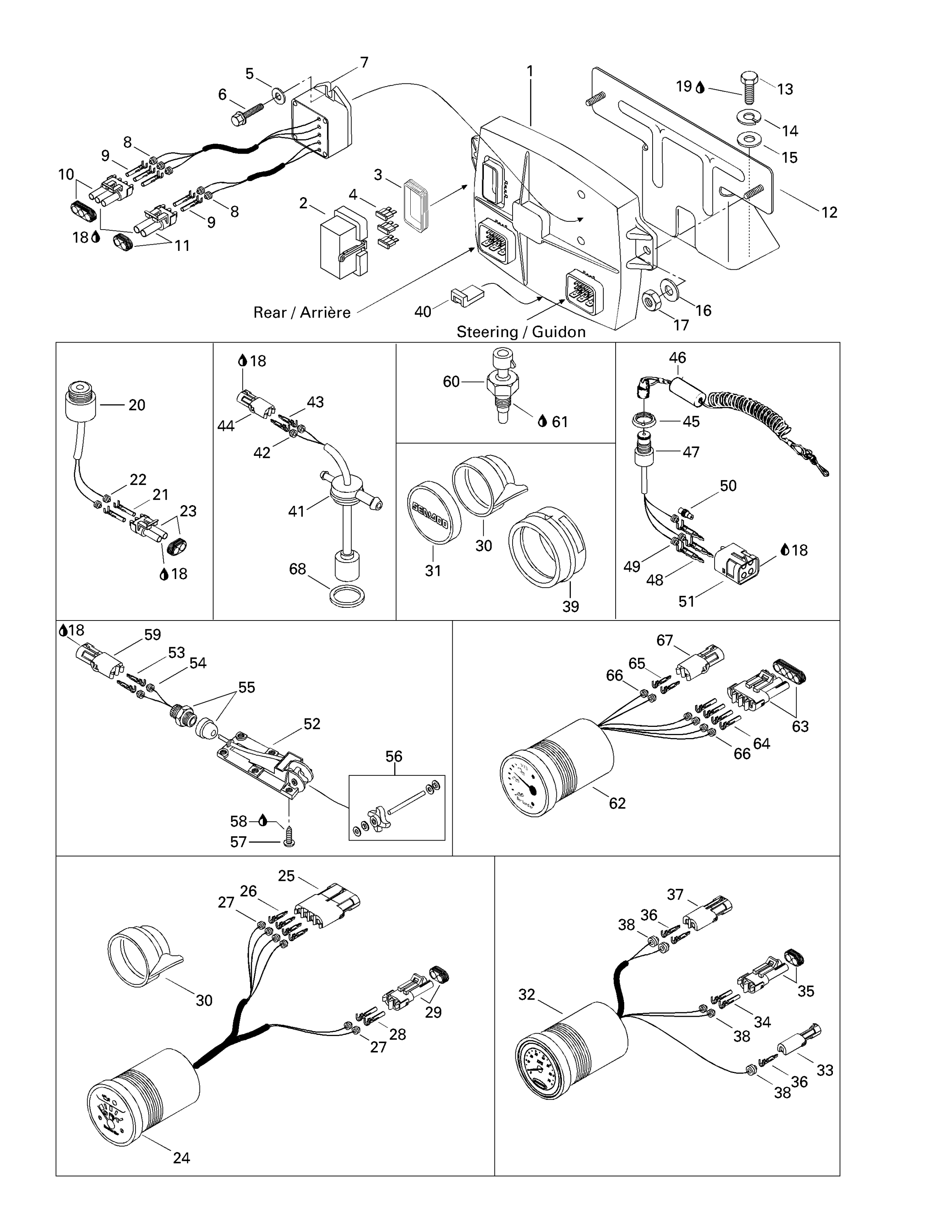 Electronic Module And Electrical Accessories