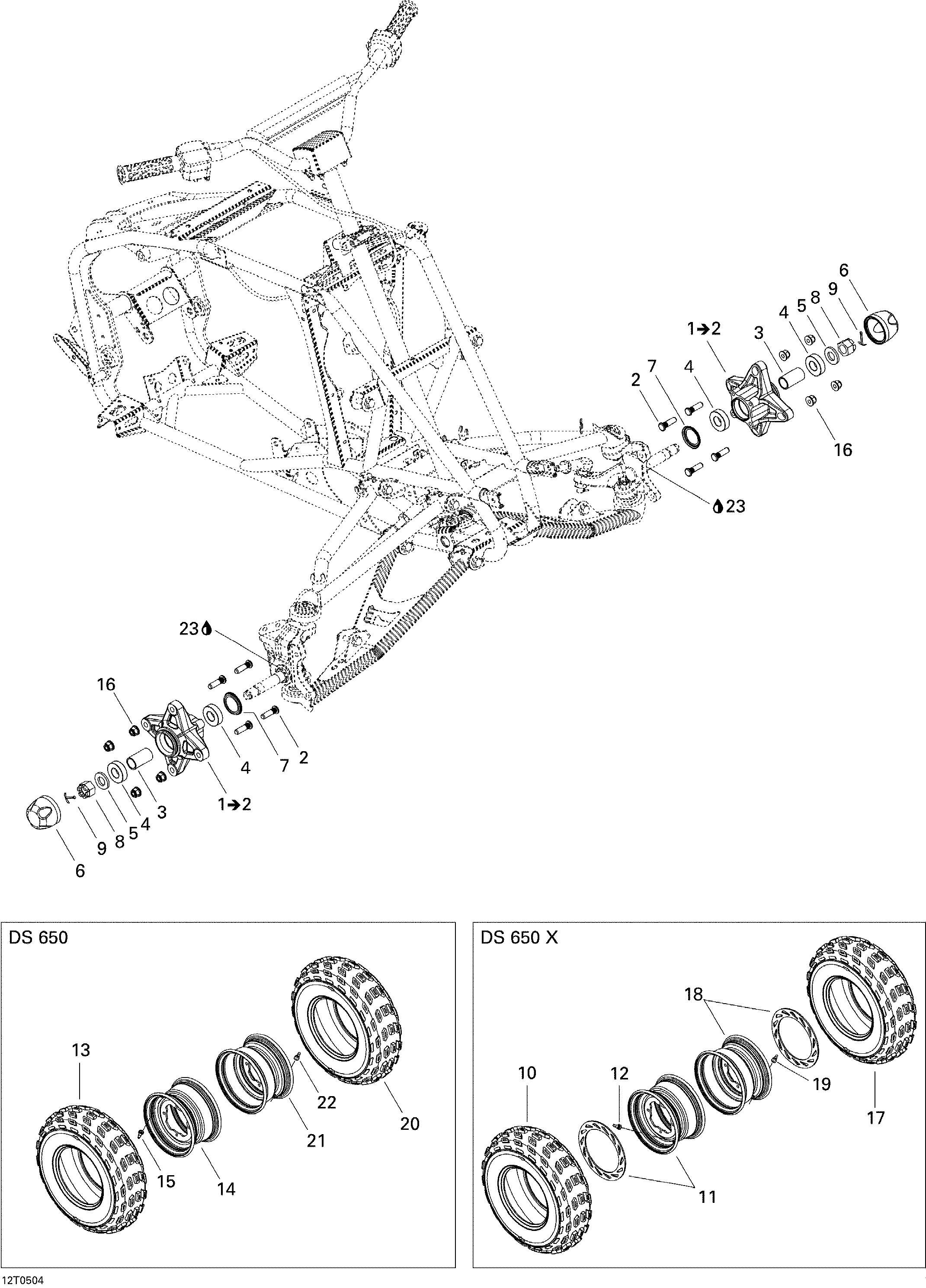 Схема узла: Drive System, Front