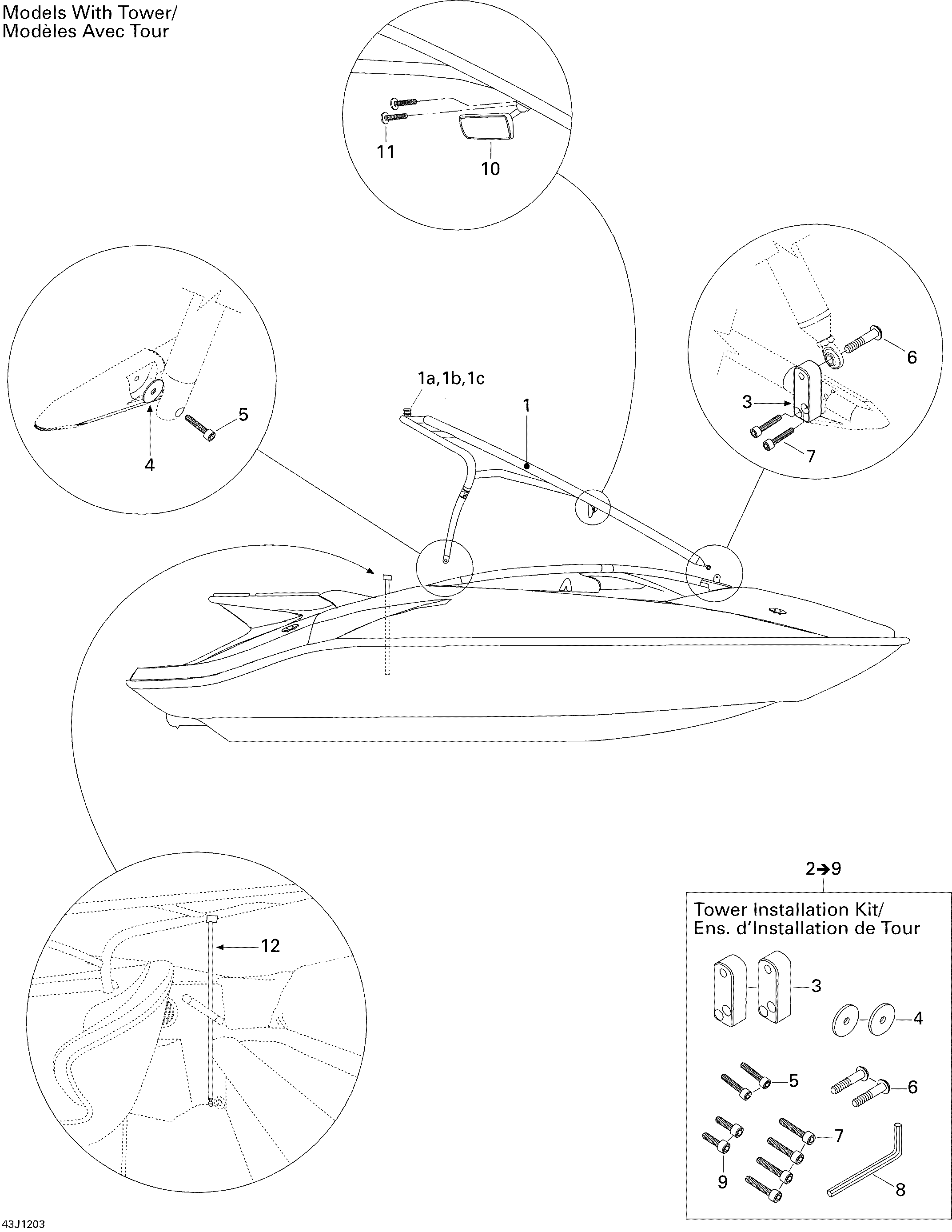 Схема узла: Tower