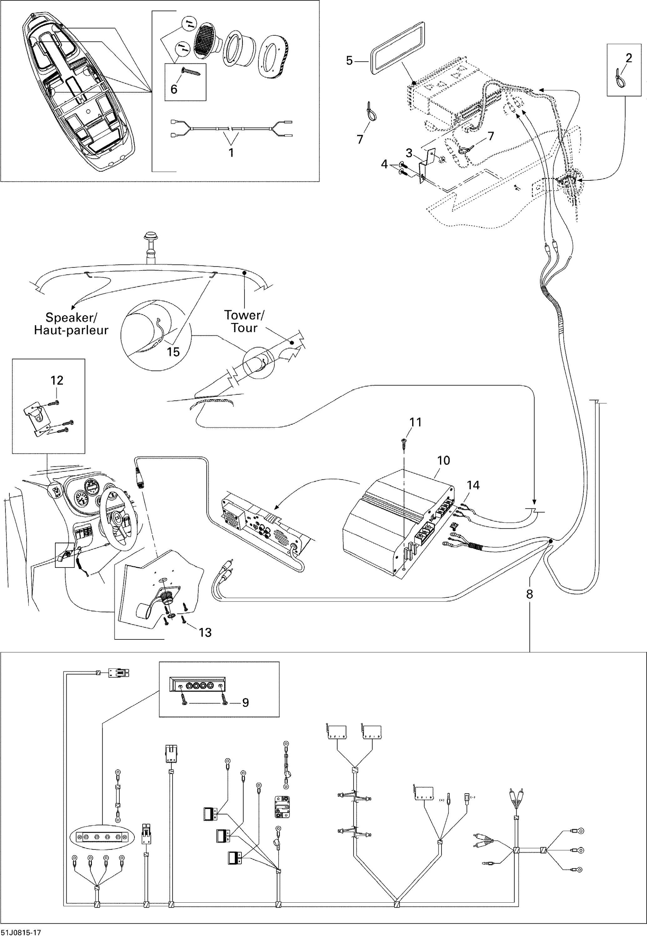 Amplifier And Tower Speakers