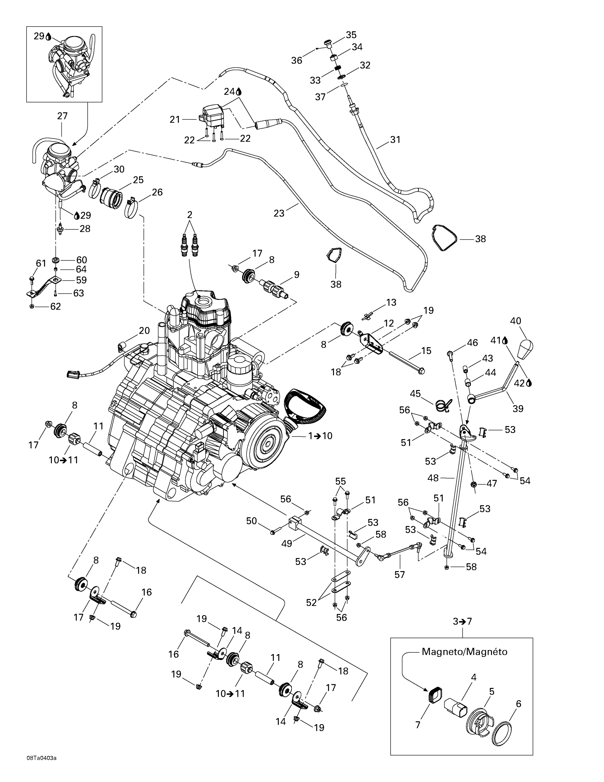 Engine And Engine Support