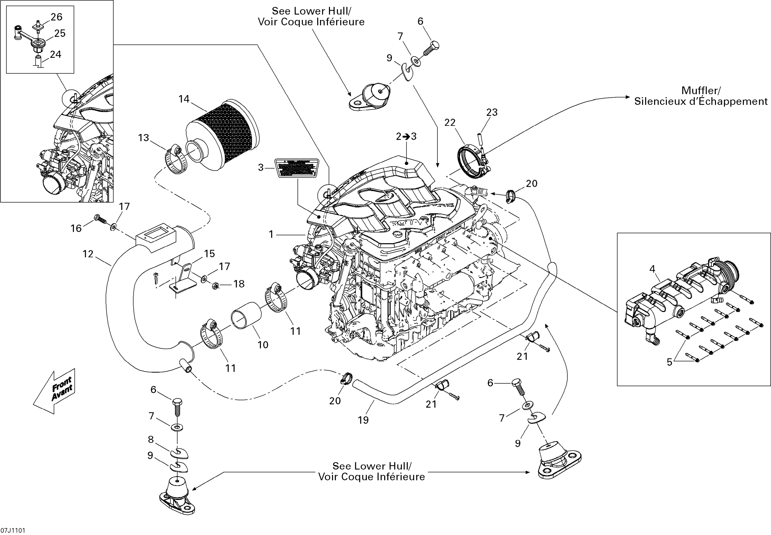 Схема узла: Engine And Air Intake Silencer
