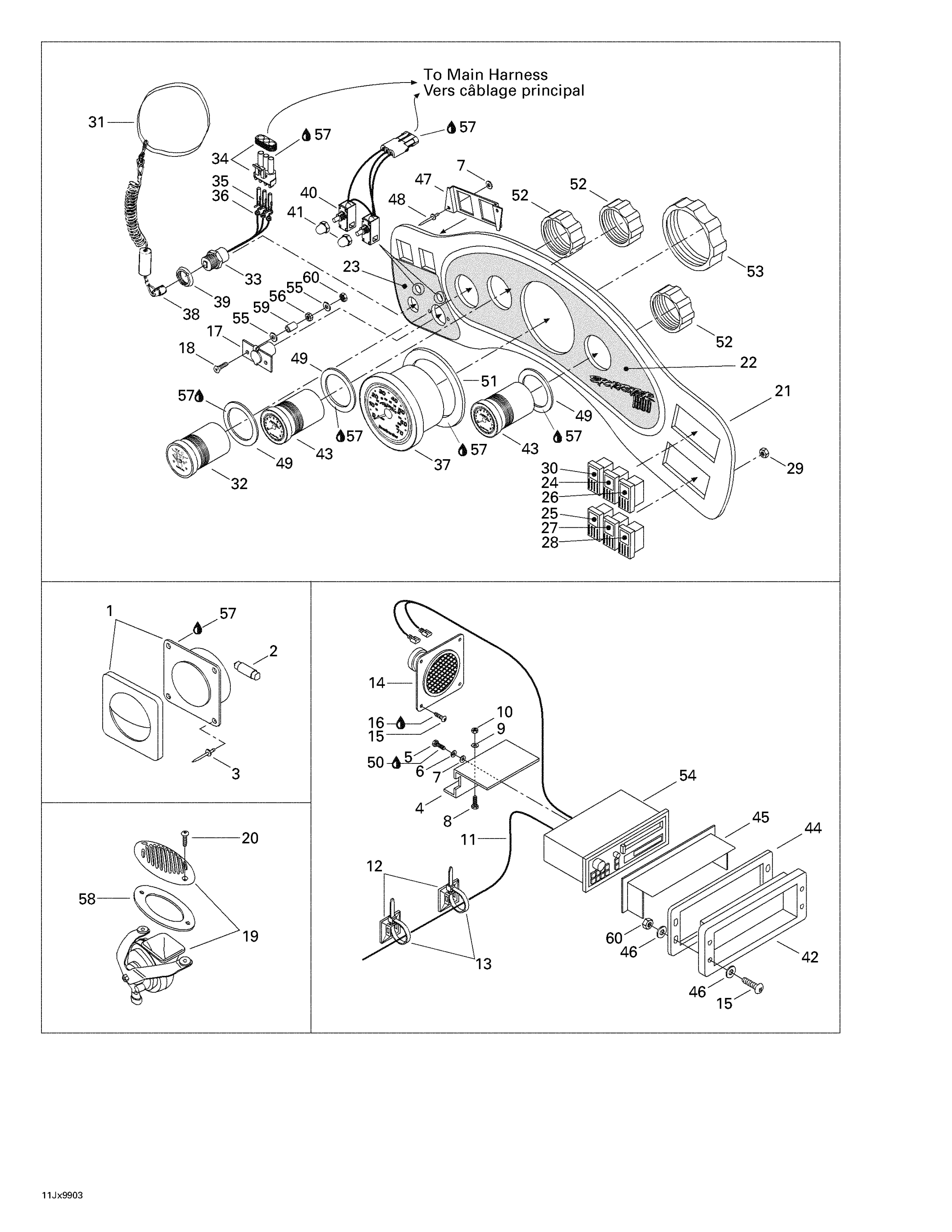 Electrical Accessories 1