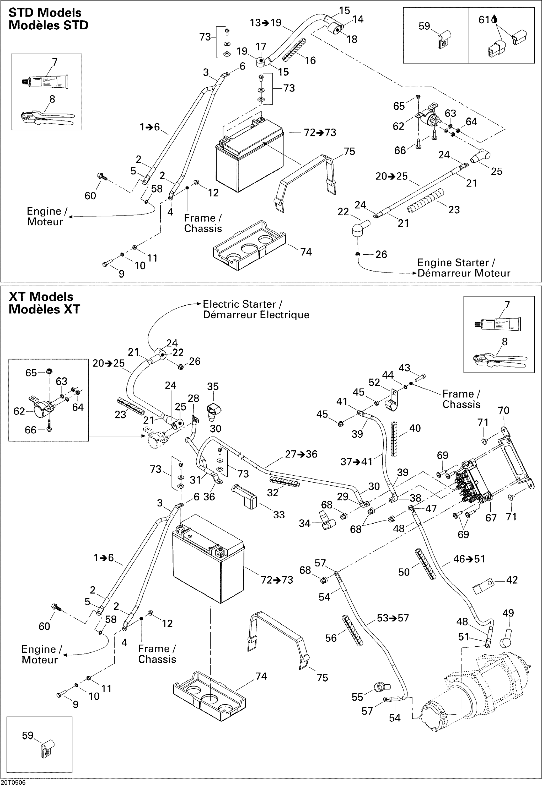 Схема узла: Electrical System