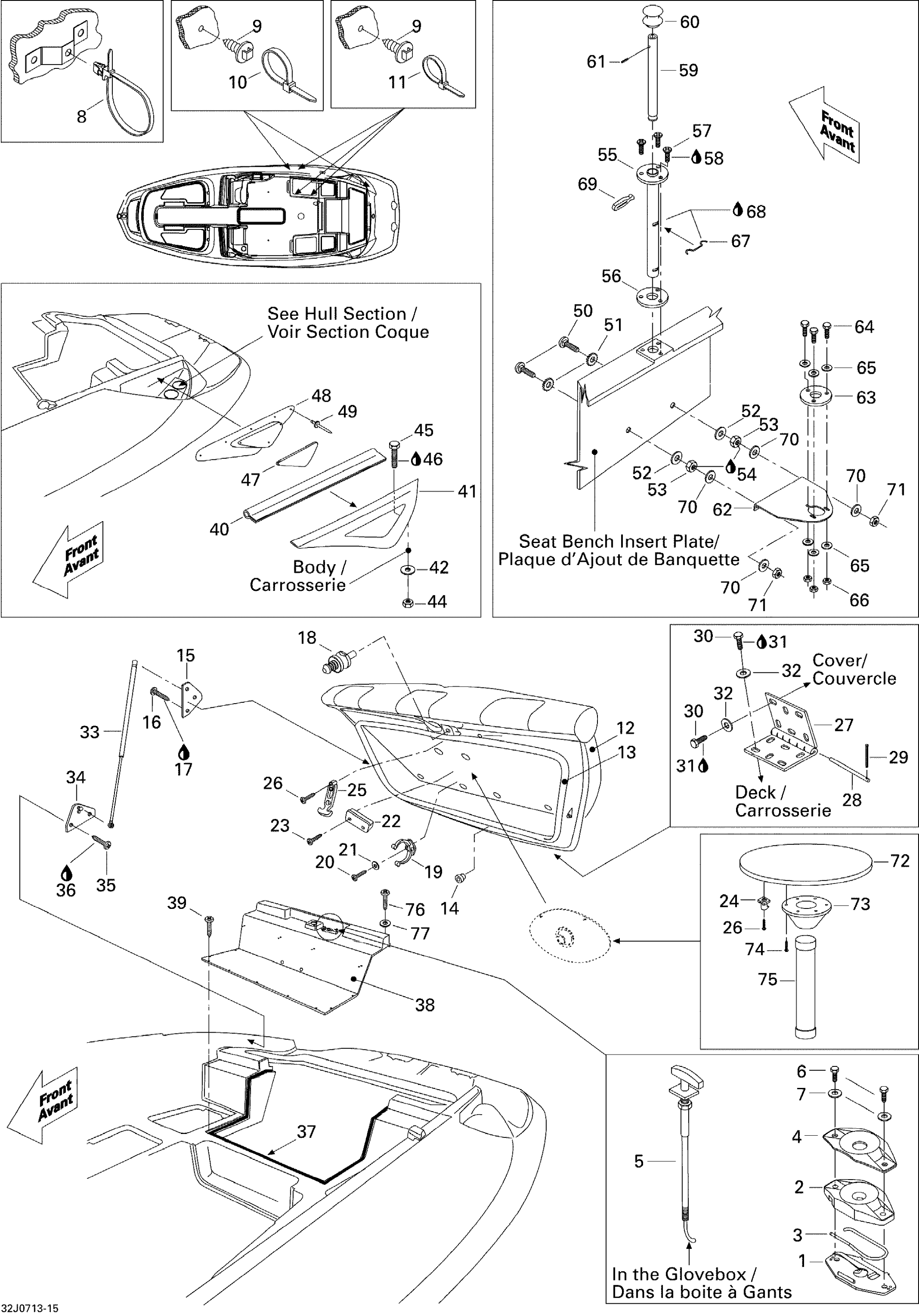 Engine Compartment And Accessories