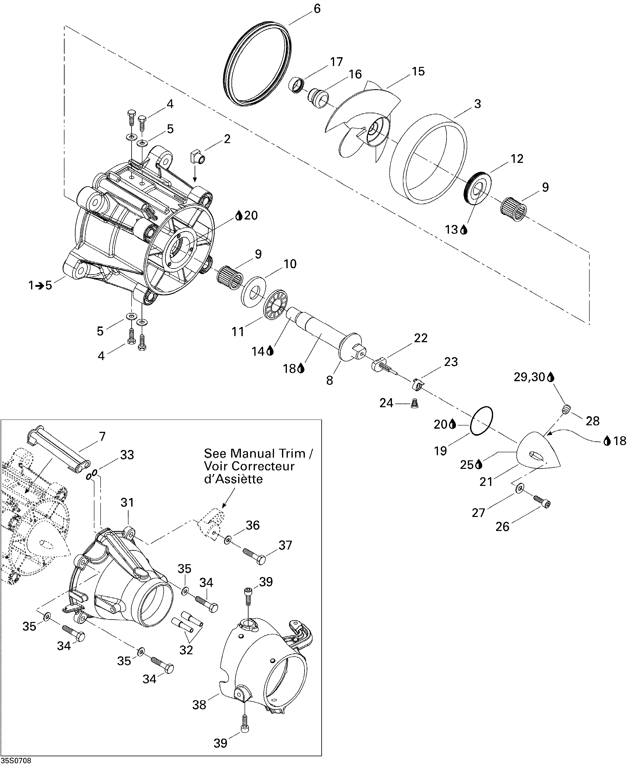 Схема узла: Pump