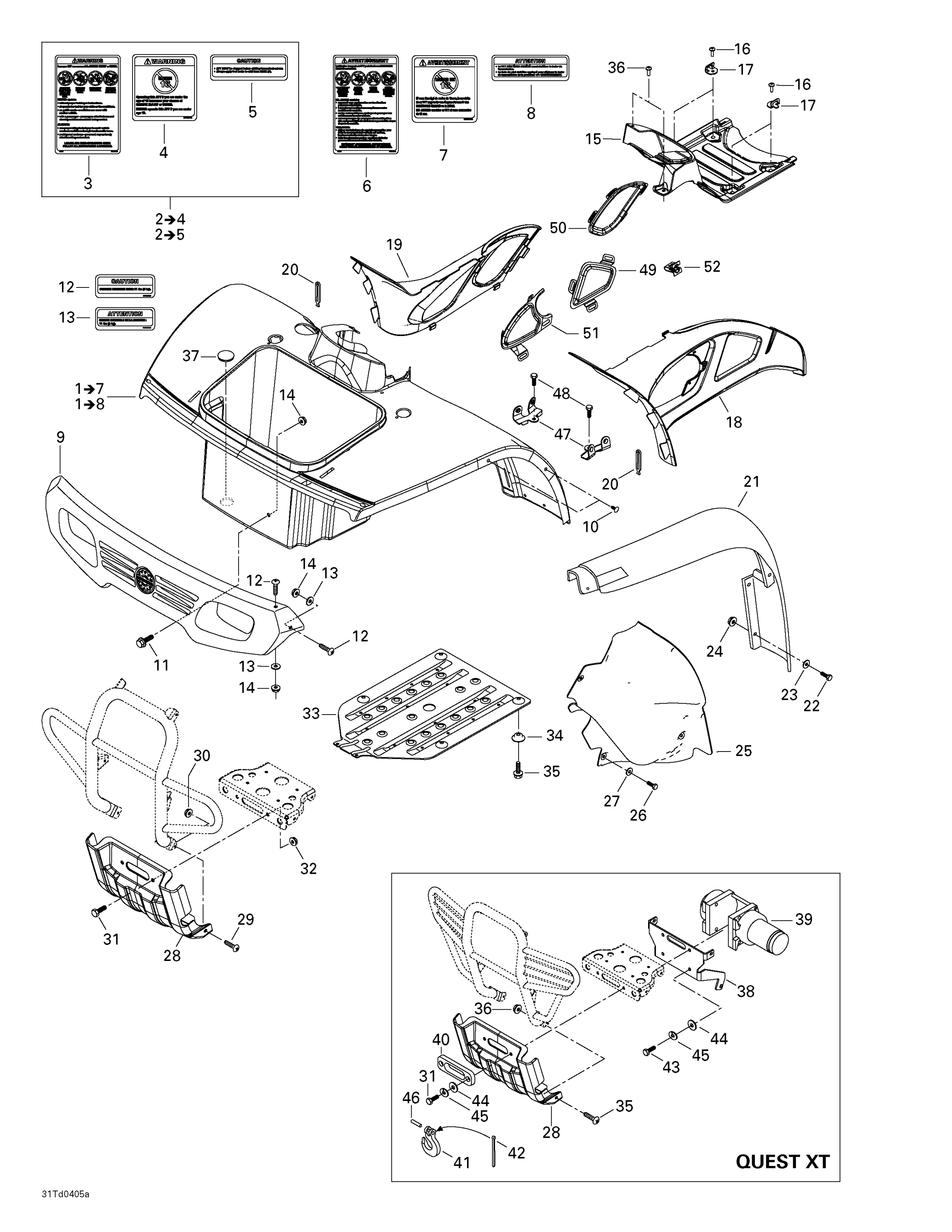 Схема узла: Body And Accessories, Front View