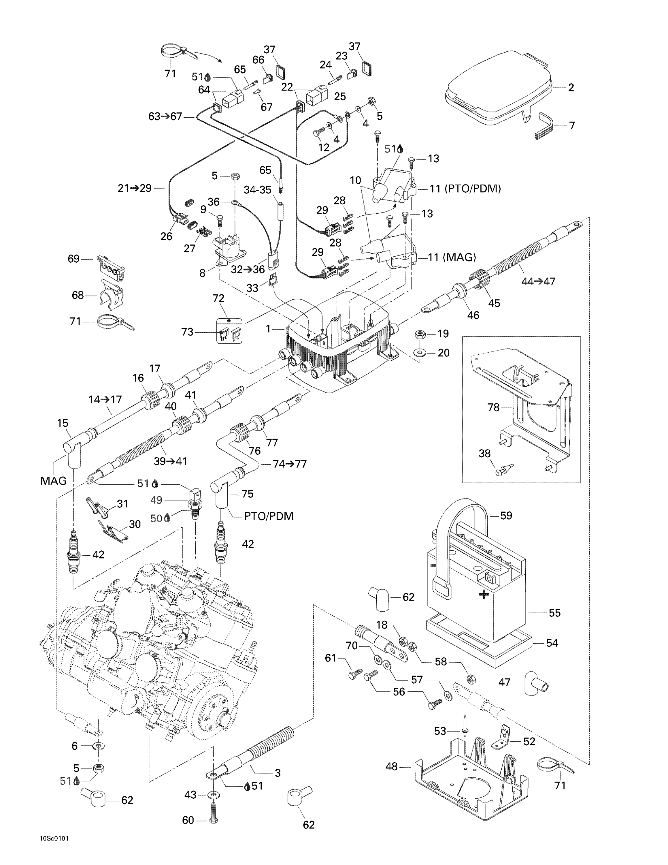Схема узла: Rear Electrical Box