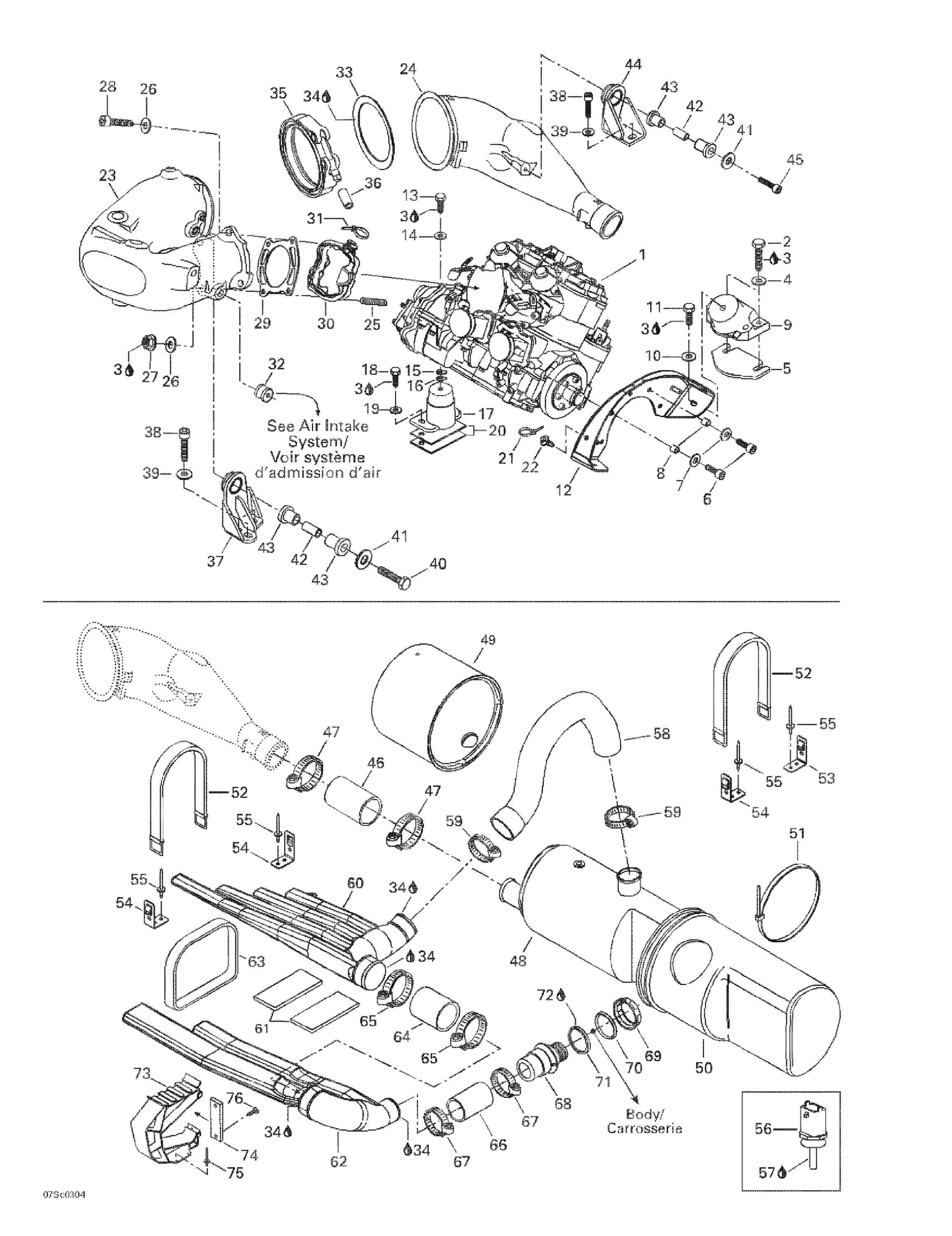 Схема узла: Engine Support And Muffler
