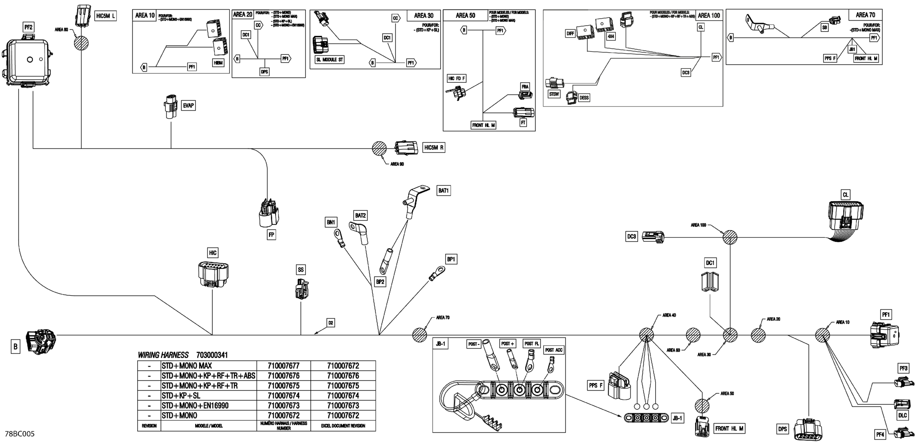 Electric - Main Harness
